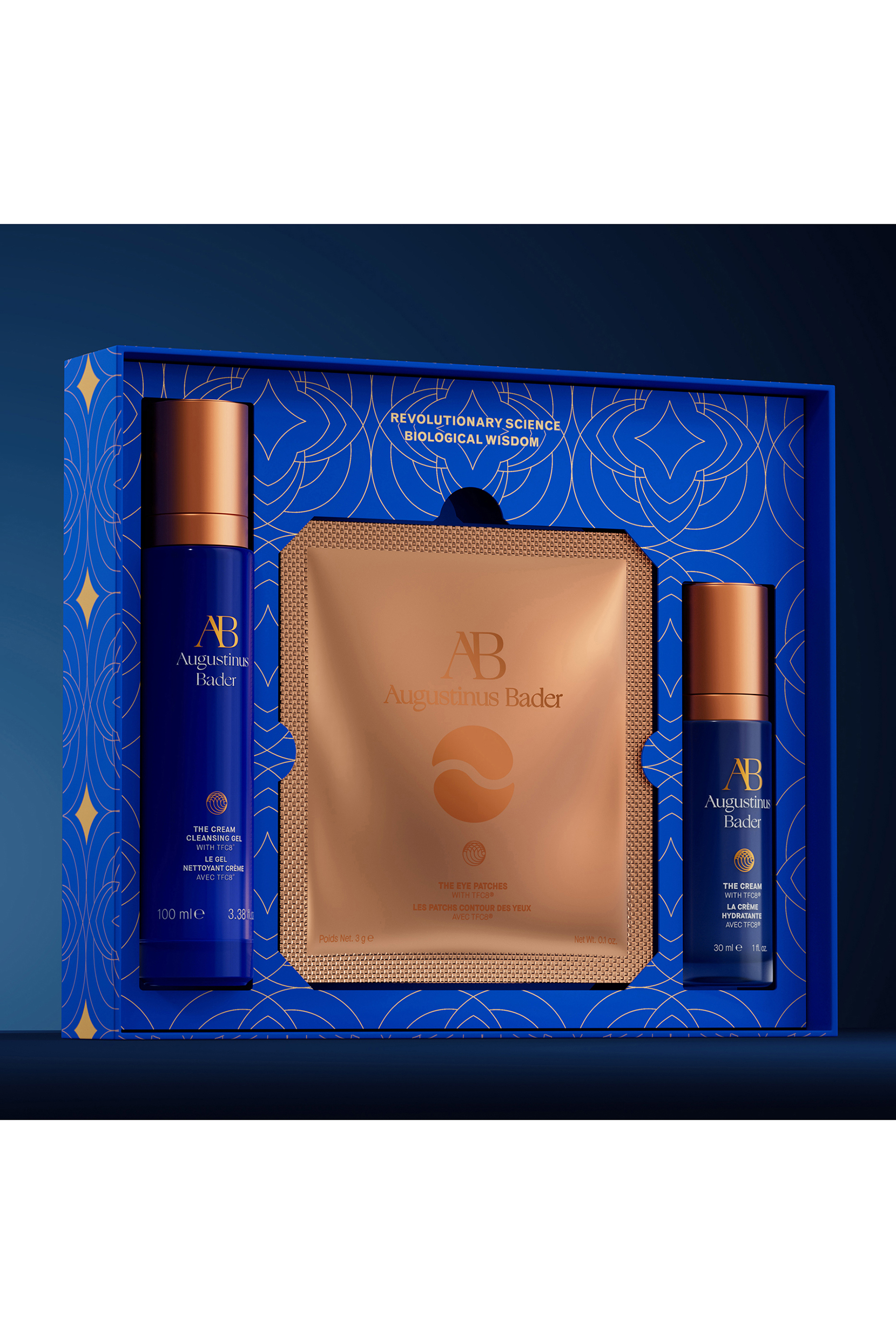 مجموعة إلومينيتينغ