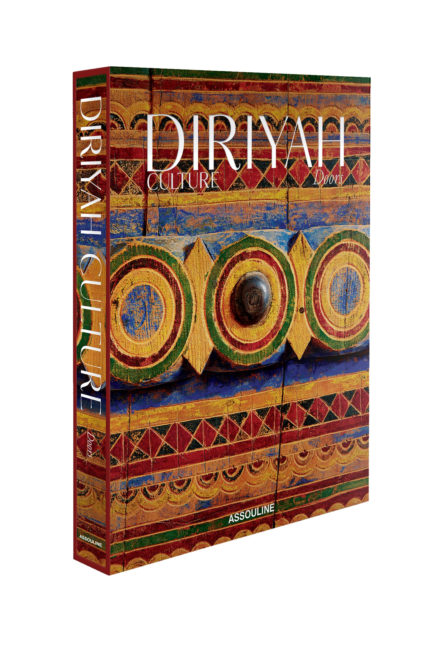 كتاب ديريا دورز