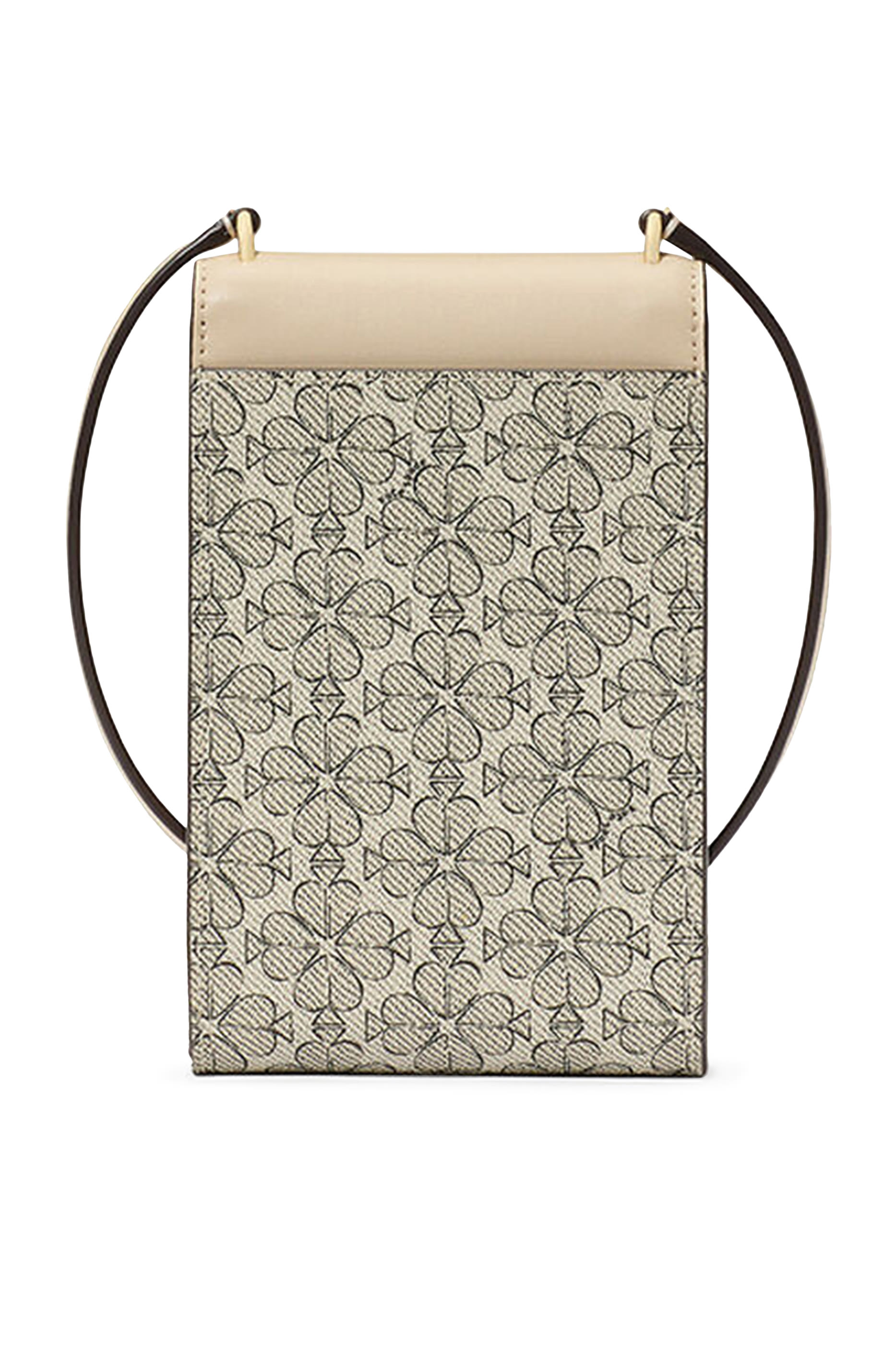 حقيبة كروس بودي سيرينا للهاتف