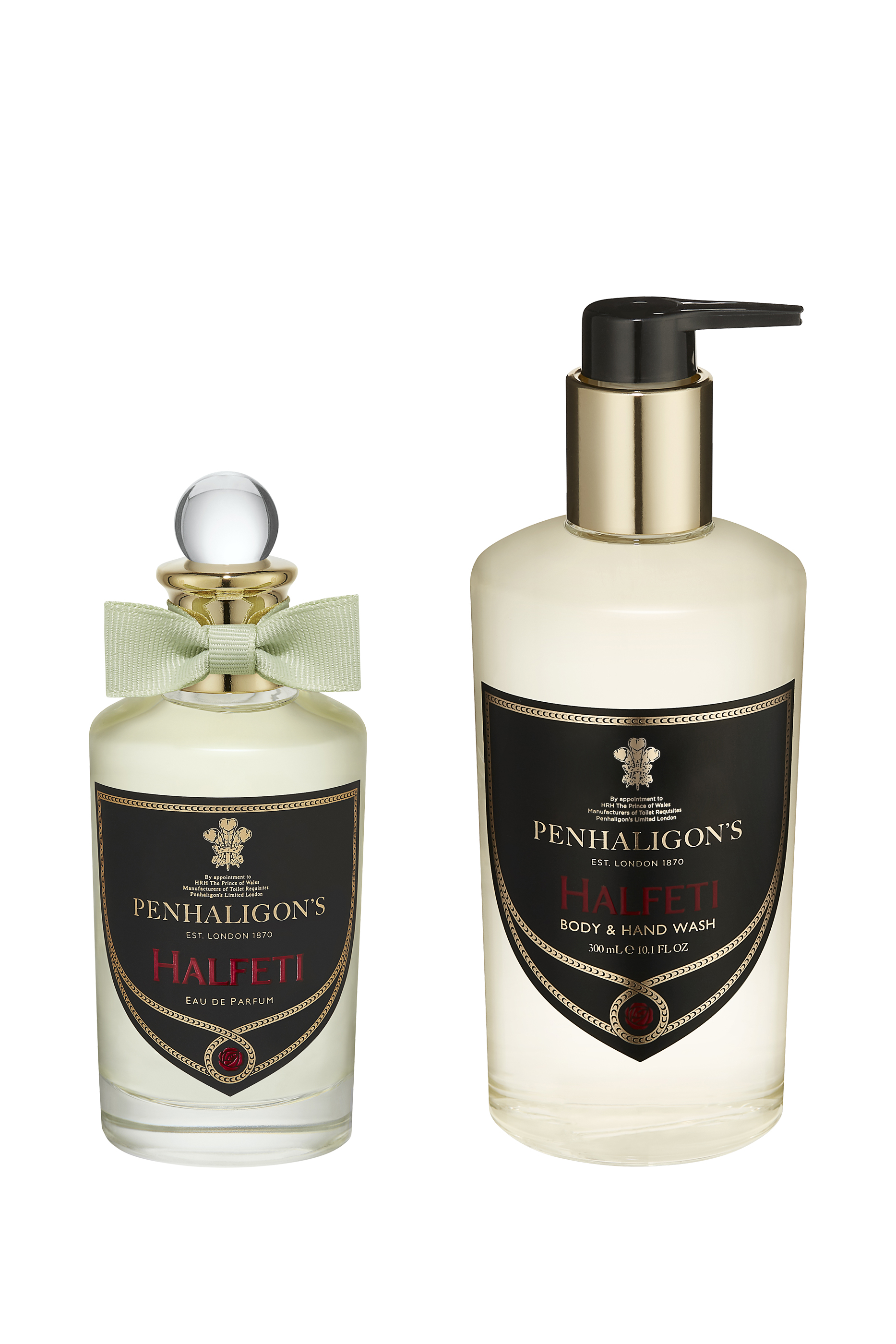 مجموعة هدايا هاليفتي بحجم كبير في علبة