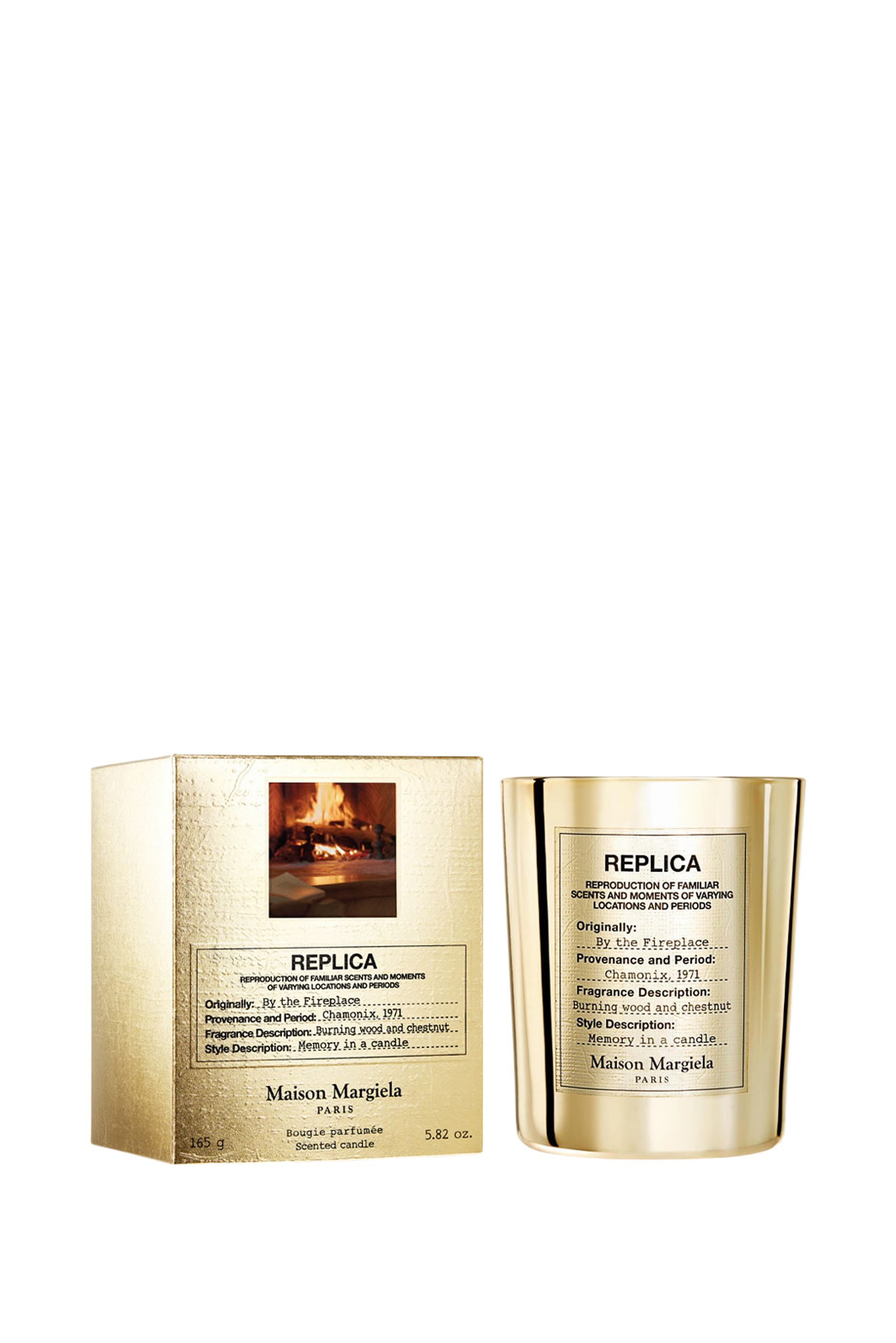 شمعة باي ذا فايربليس بإصدار محدود