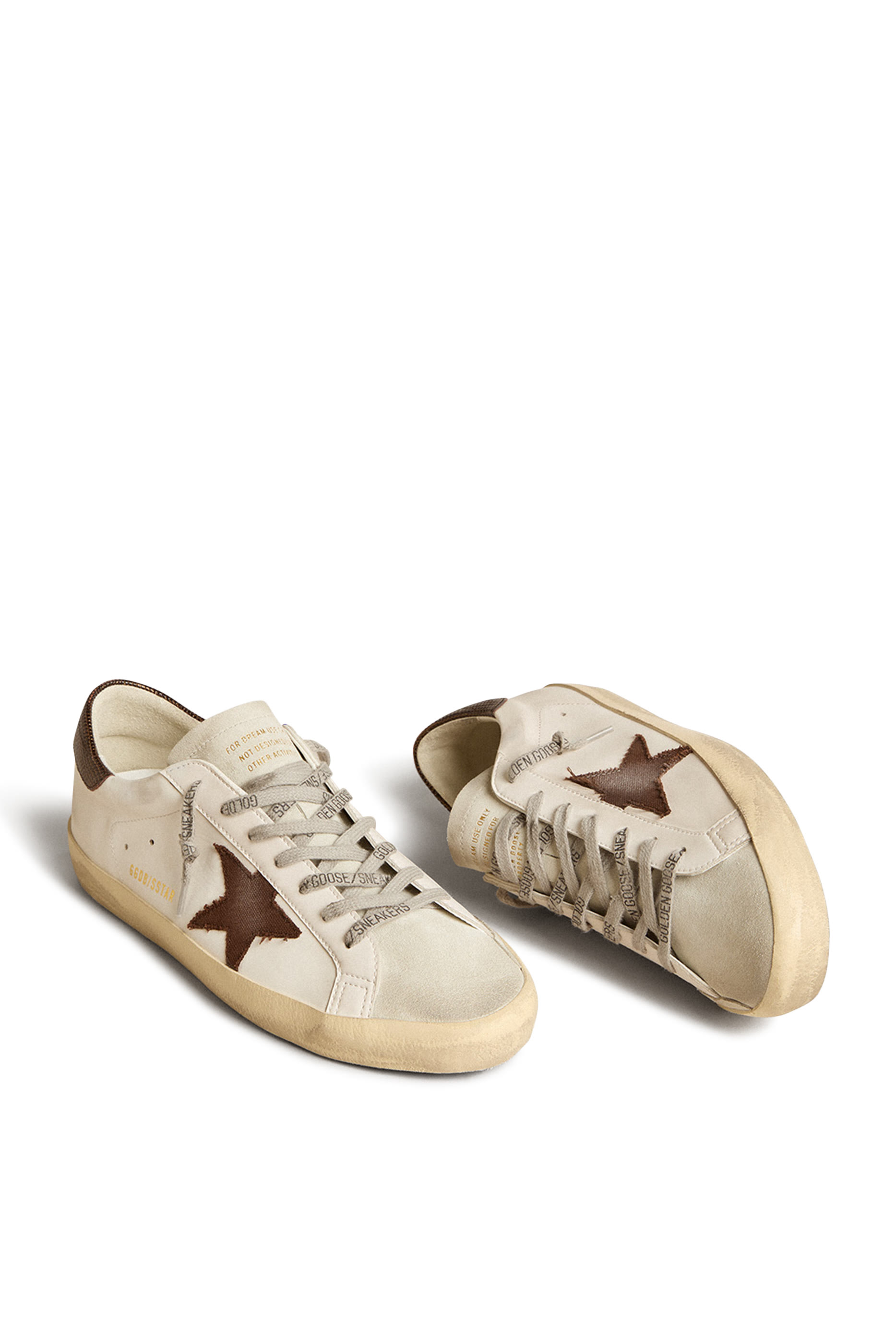 سنيكرز سوبر ستار خامات حيوية