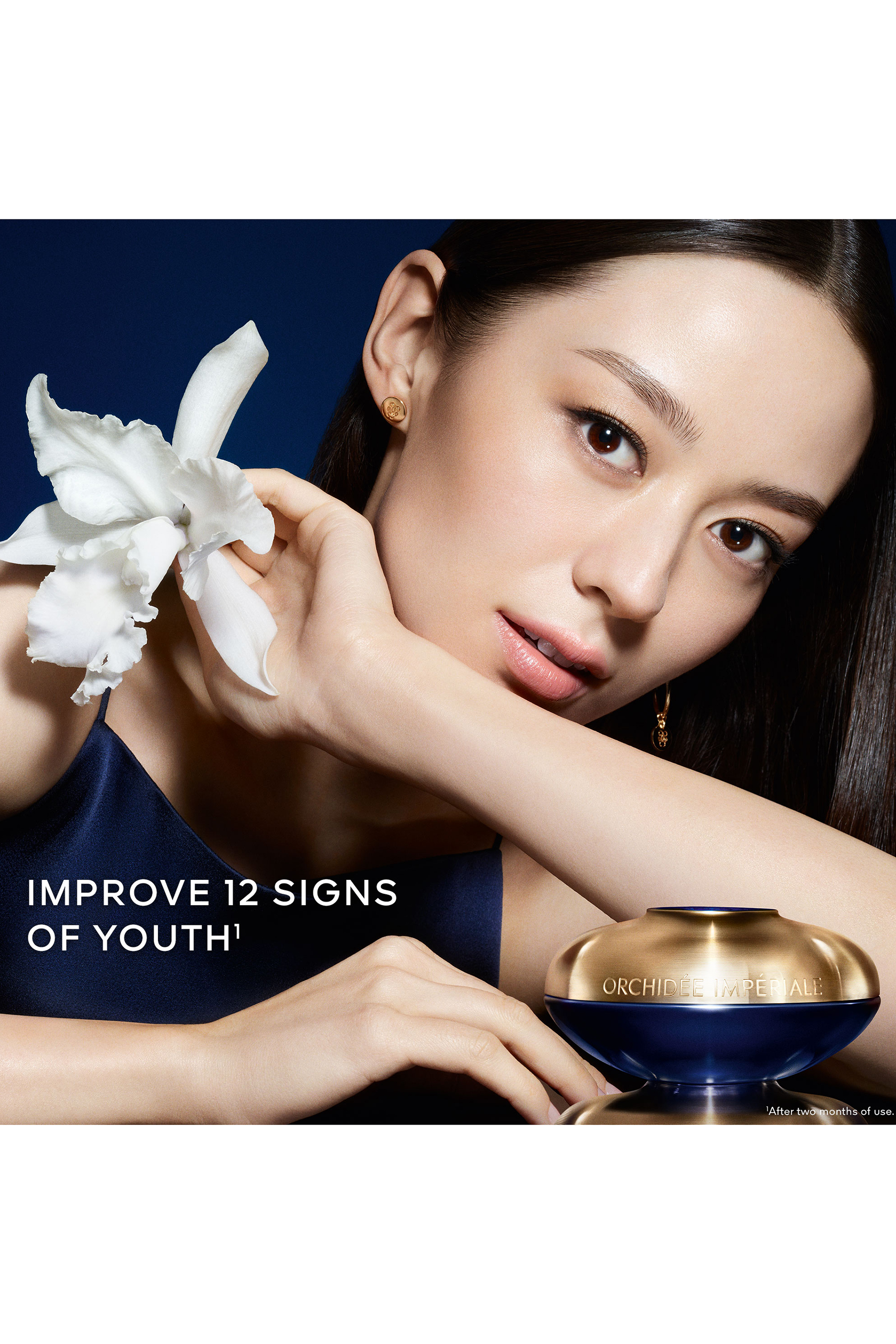 عبوة إعادة ملء كريم غني أوركيد أمبريال