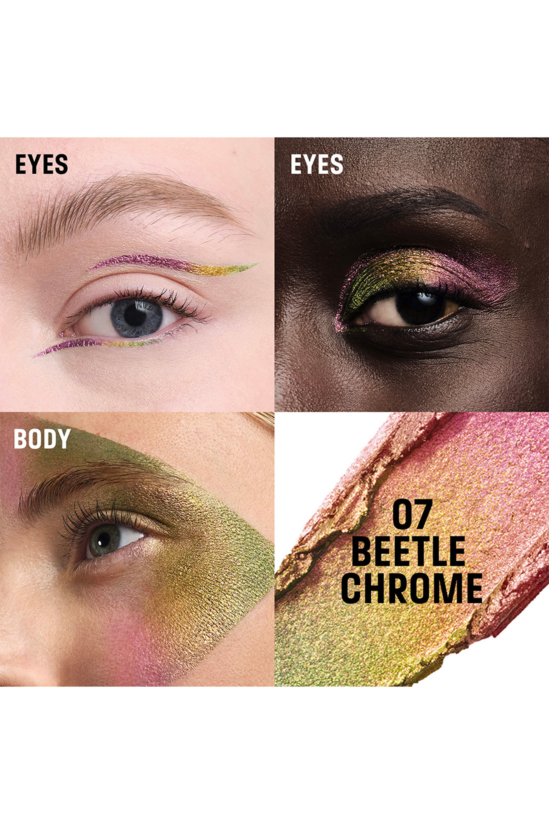 ظل عيون كريمي أرتيست كولور