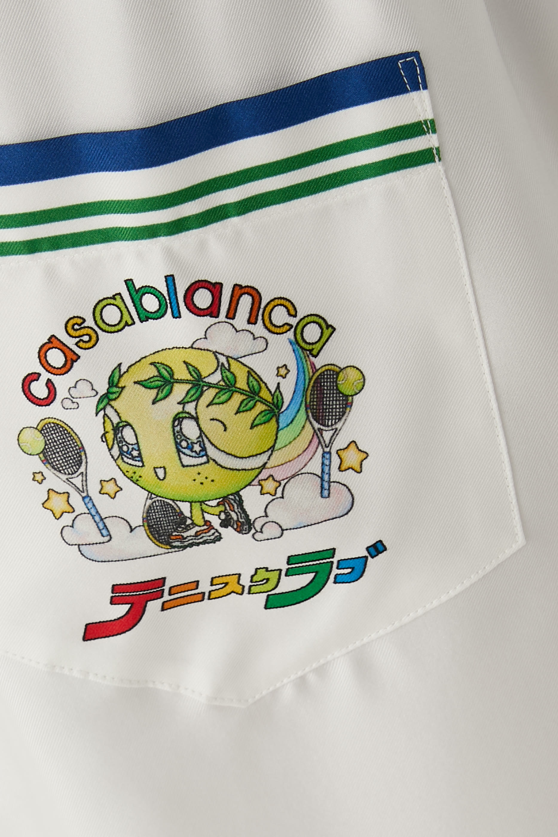 شورت تنس كلوب ايكون حرير تويل