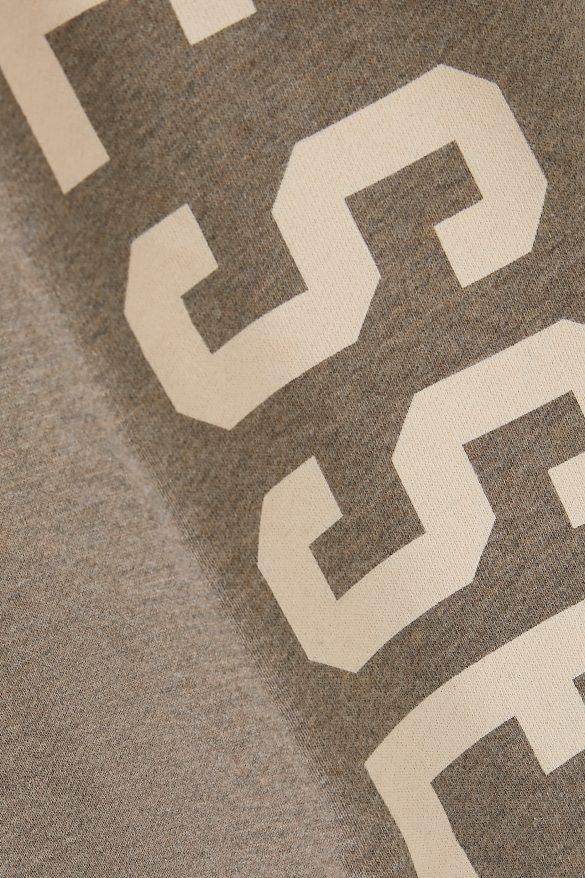 بنطال رياضي للبيت صوف