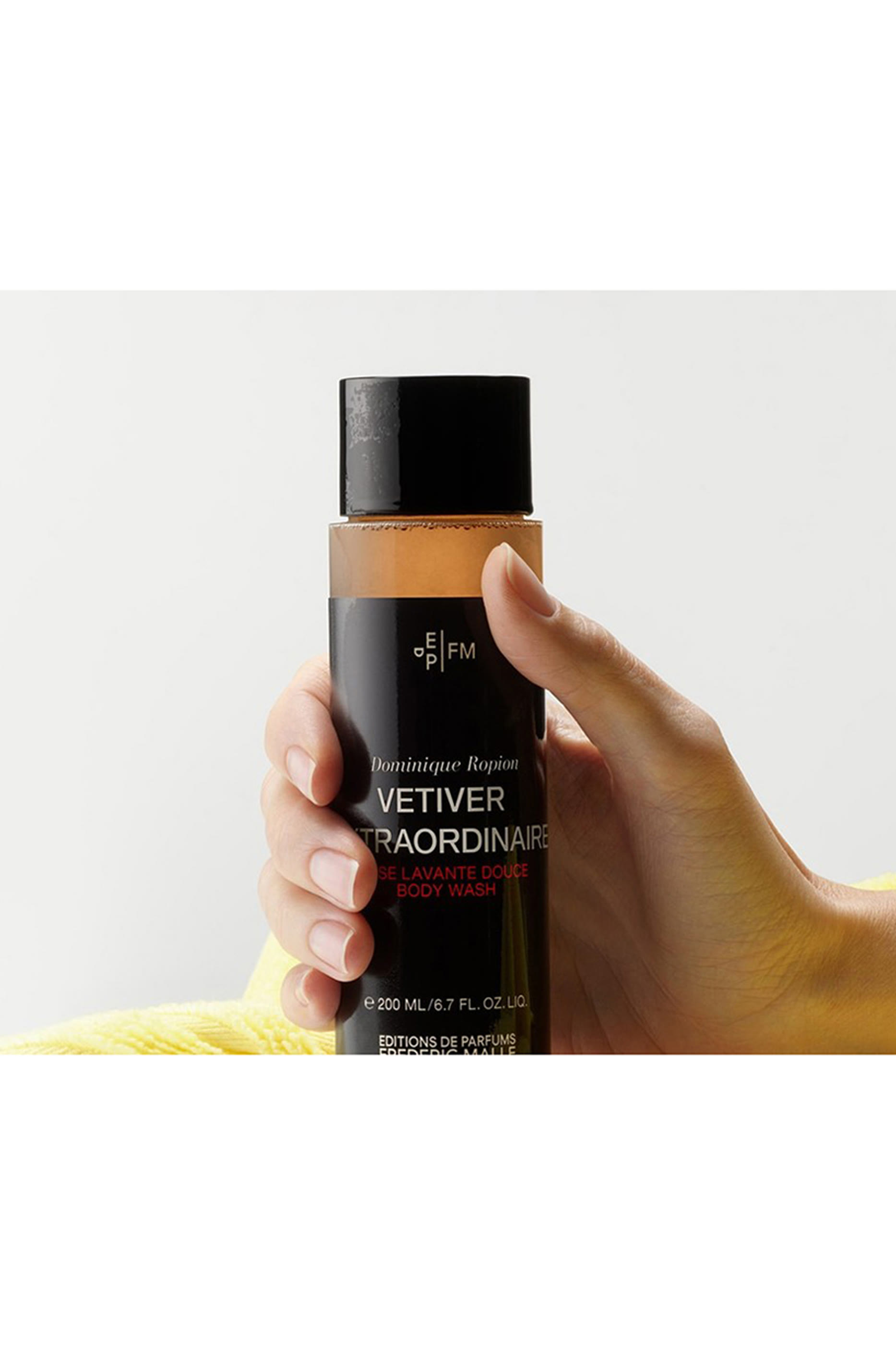 حليب الجسم بورتريت اوف ايه لايدي