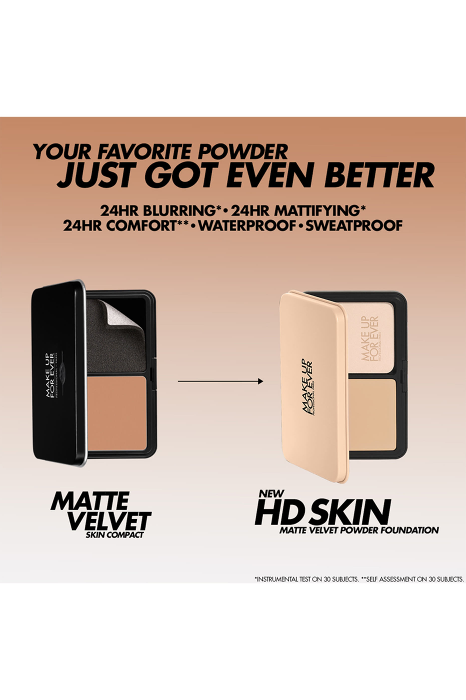 كريم أساس بودرة سكين