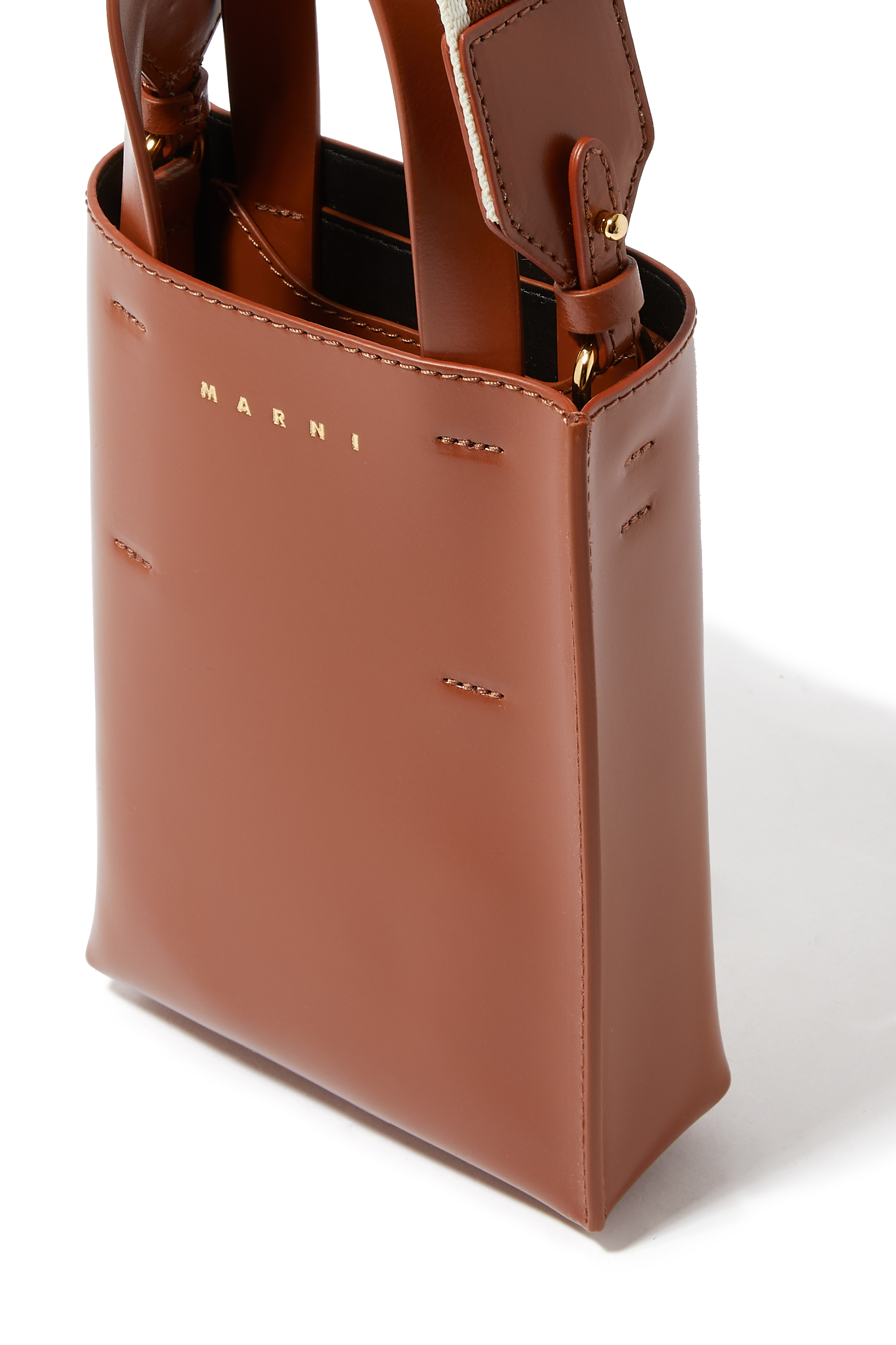 حقيبة يد ميوسيو صغيرة