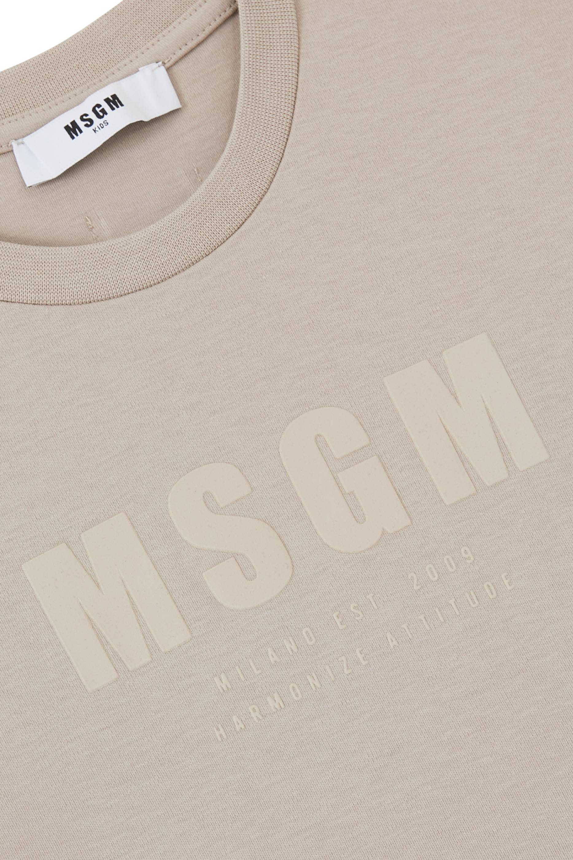 تيشيرت انترلوك للأطفال