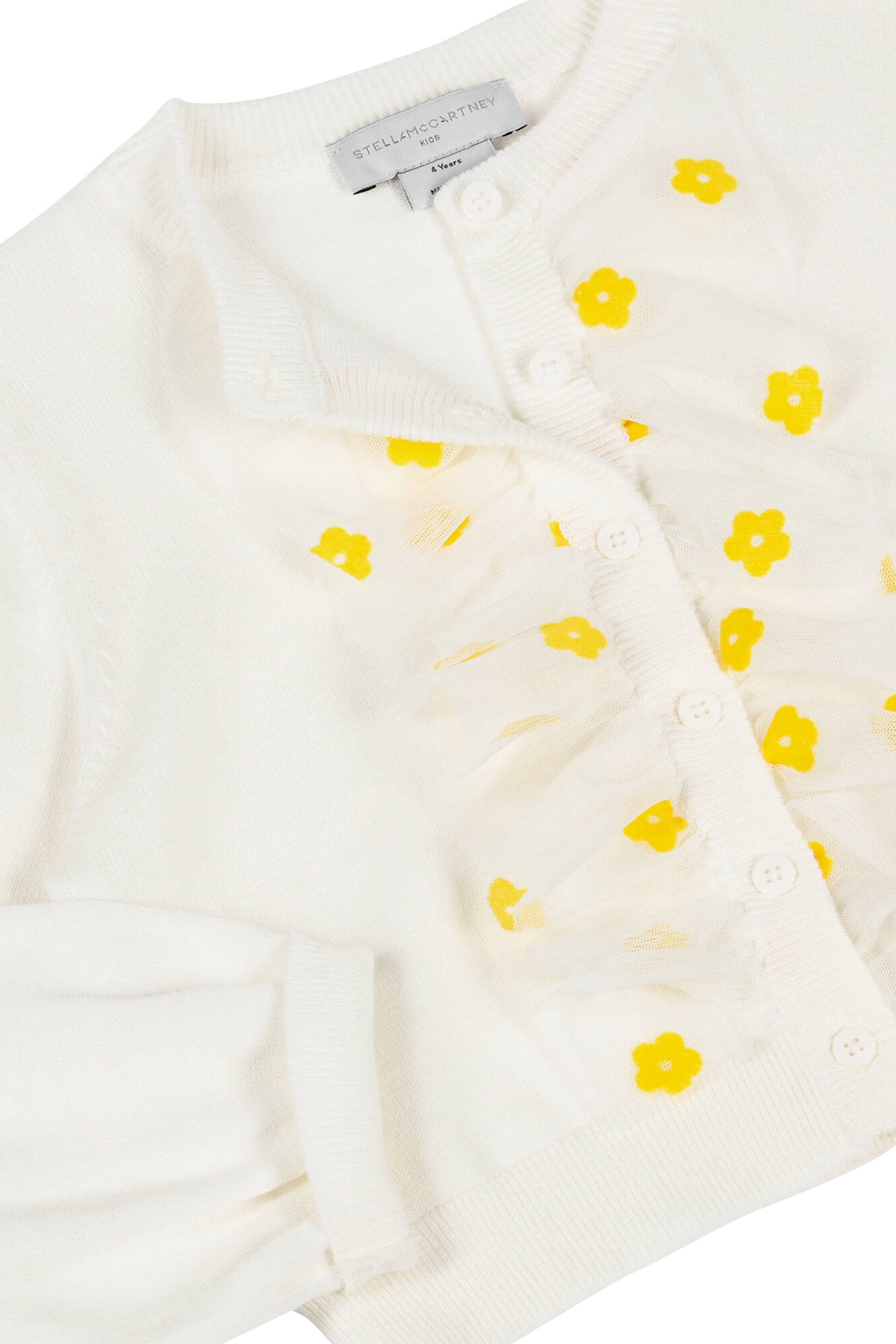 كارديغان بحواف مزينة بأزهار للأطفال