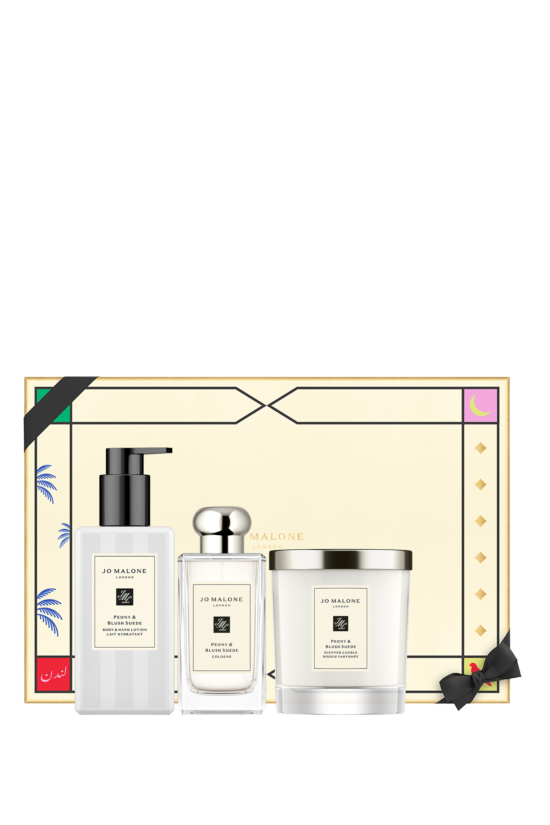 Peony & Blush Suede Collection Set