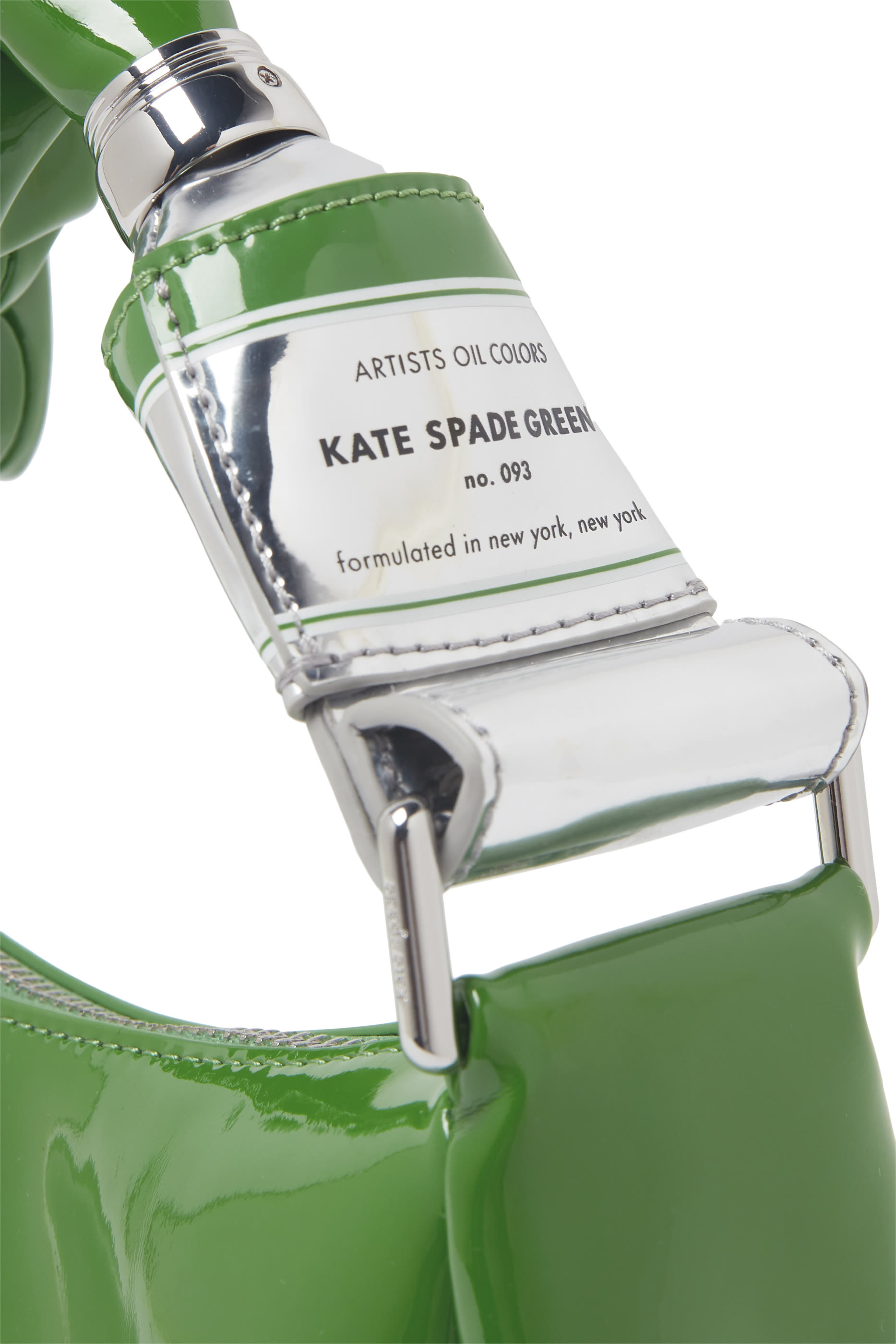 حقيبة سكويز صغيرة