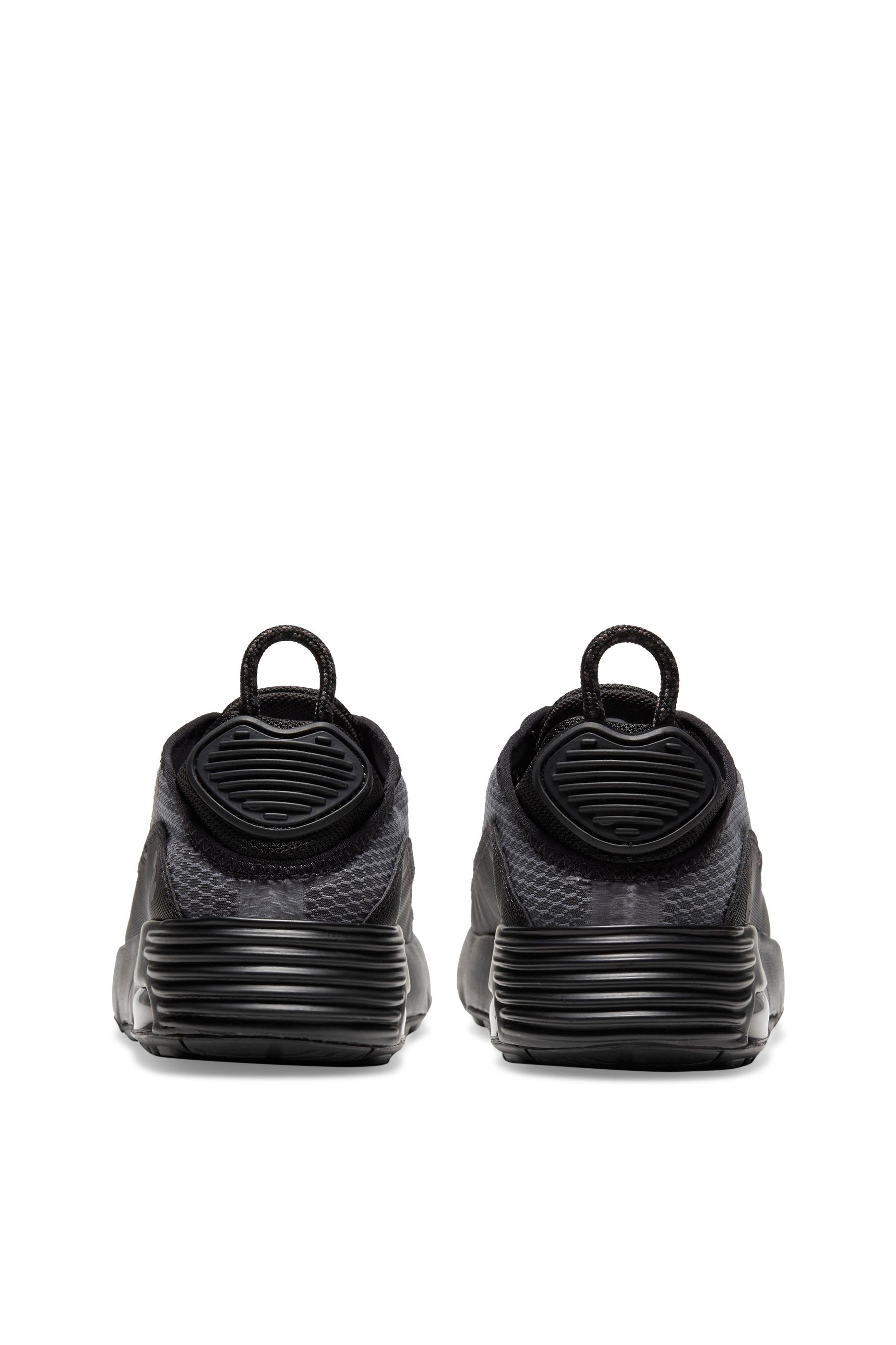 سنيكرز آير ماكس 2090 للأطفال