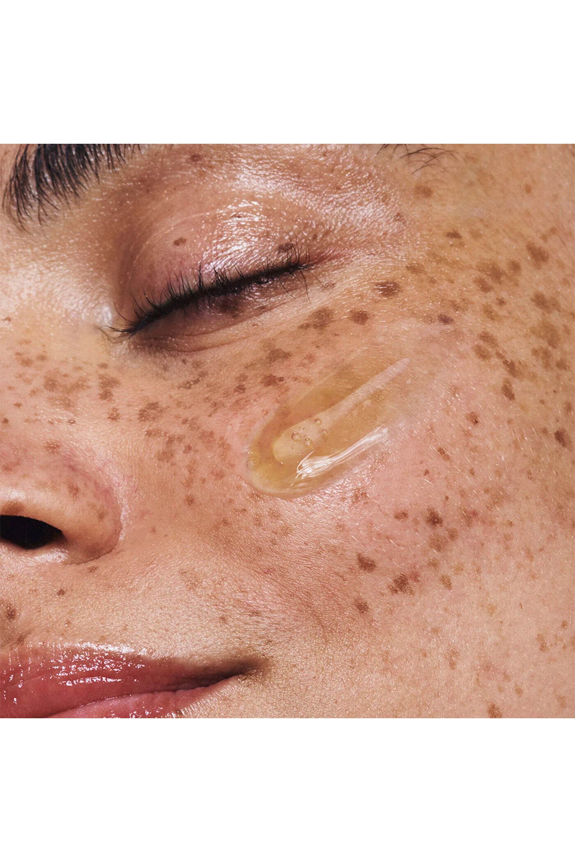 سيروم مزدوج