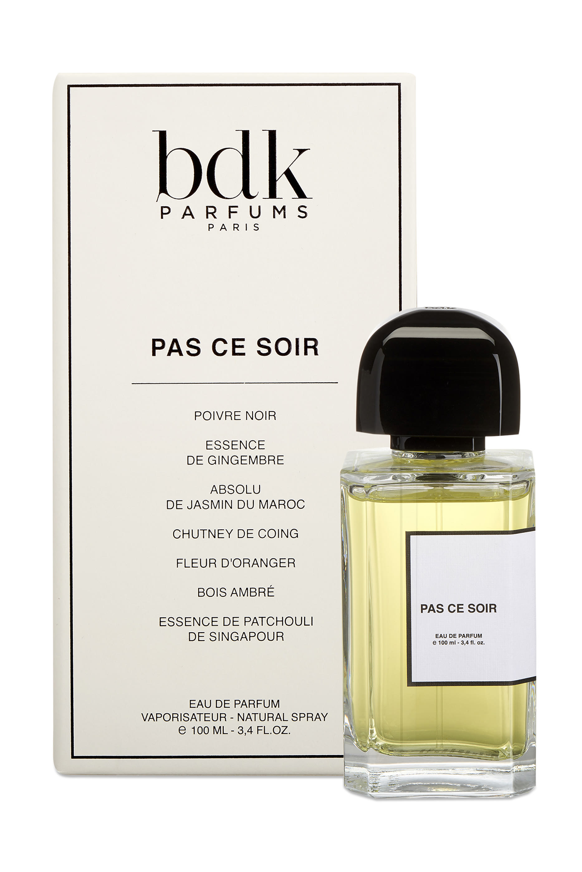 ماء عطر باسي سوار