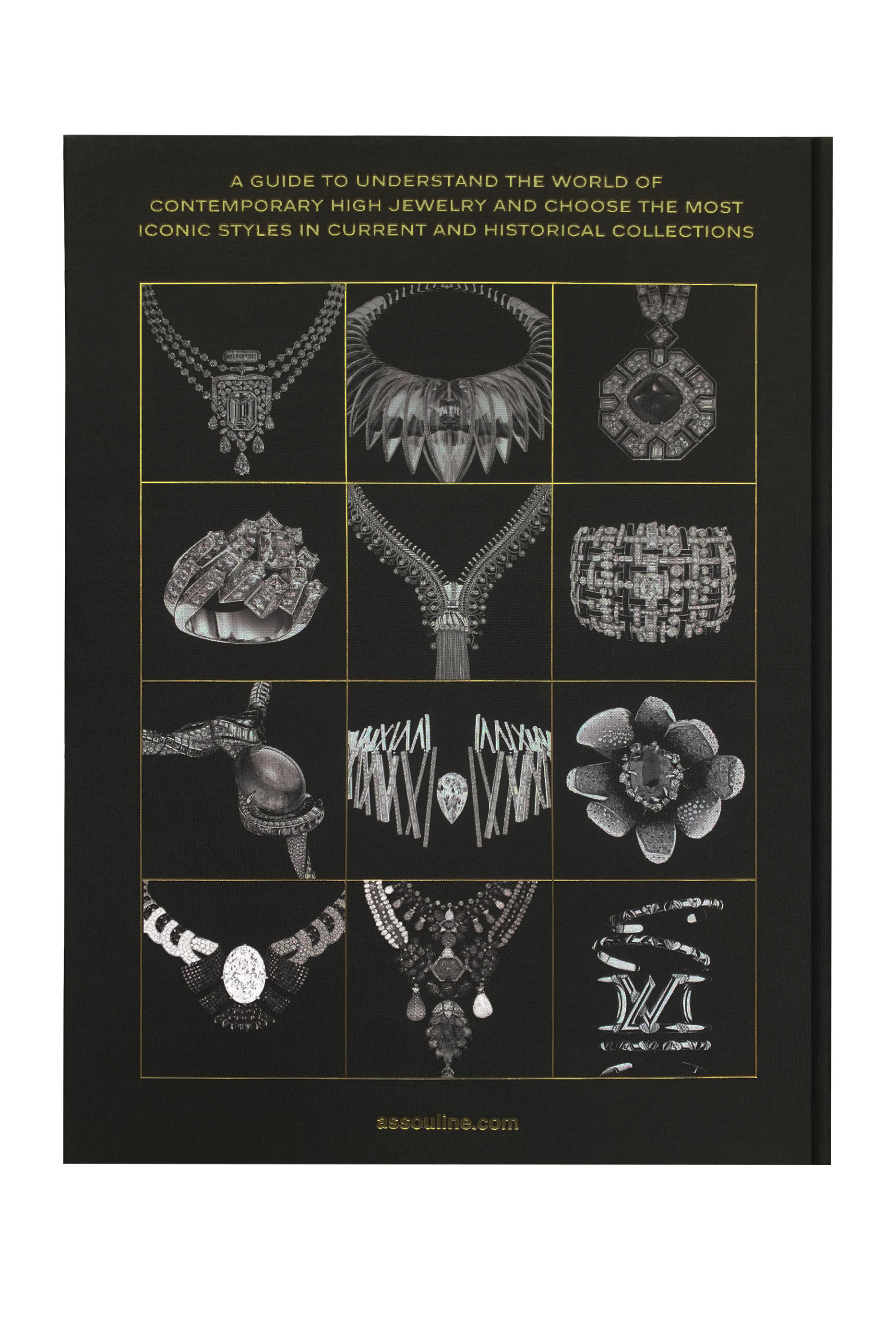 كتاب جولي جايد: ذا التيميت كمبنديوم