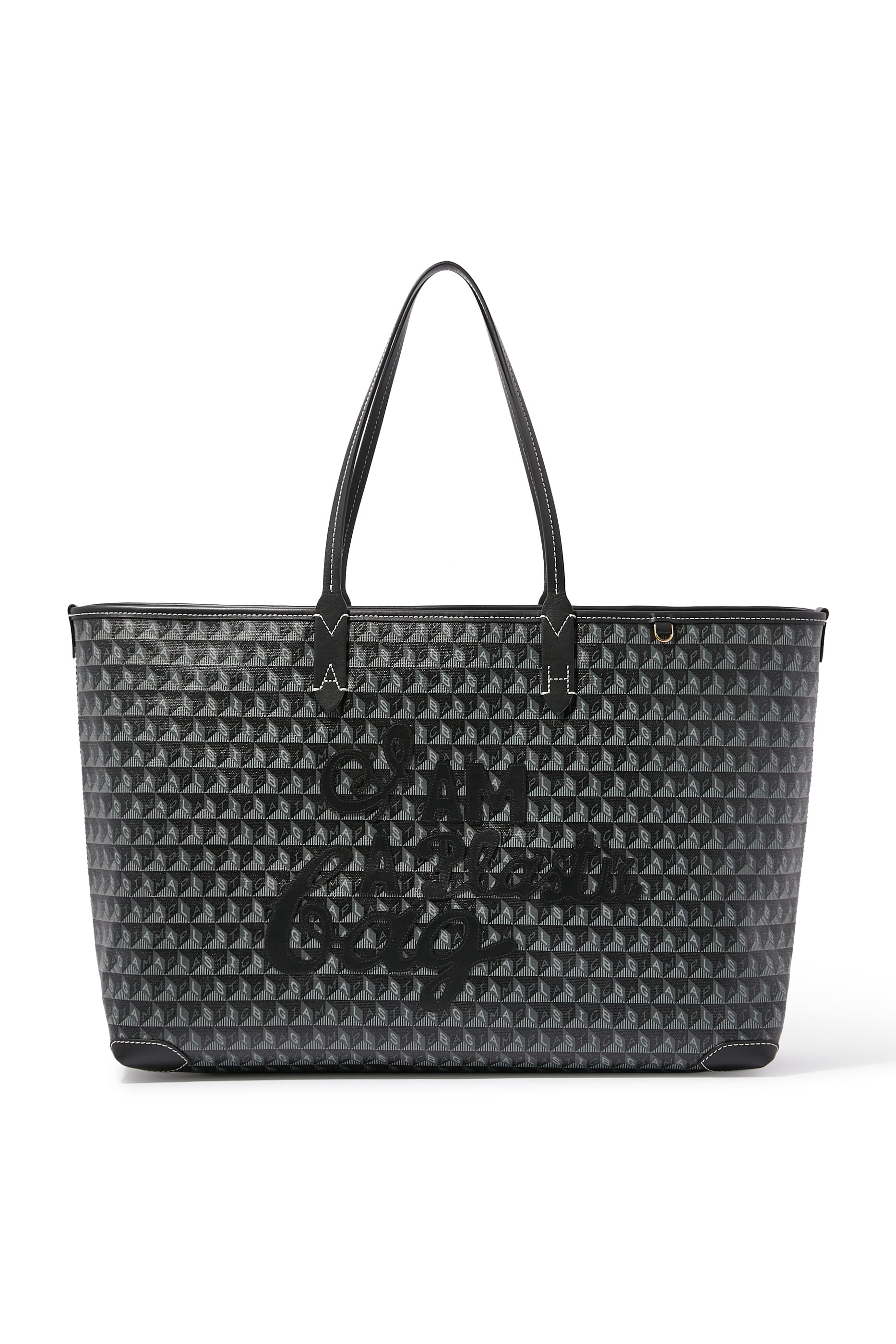 حقيبة يد اي ام ايه بلاستيك باج بسحاب