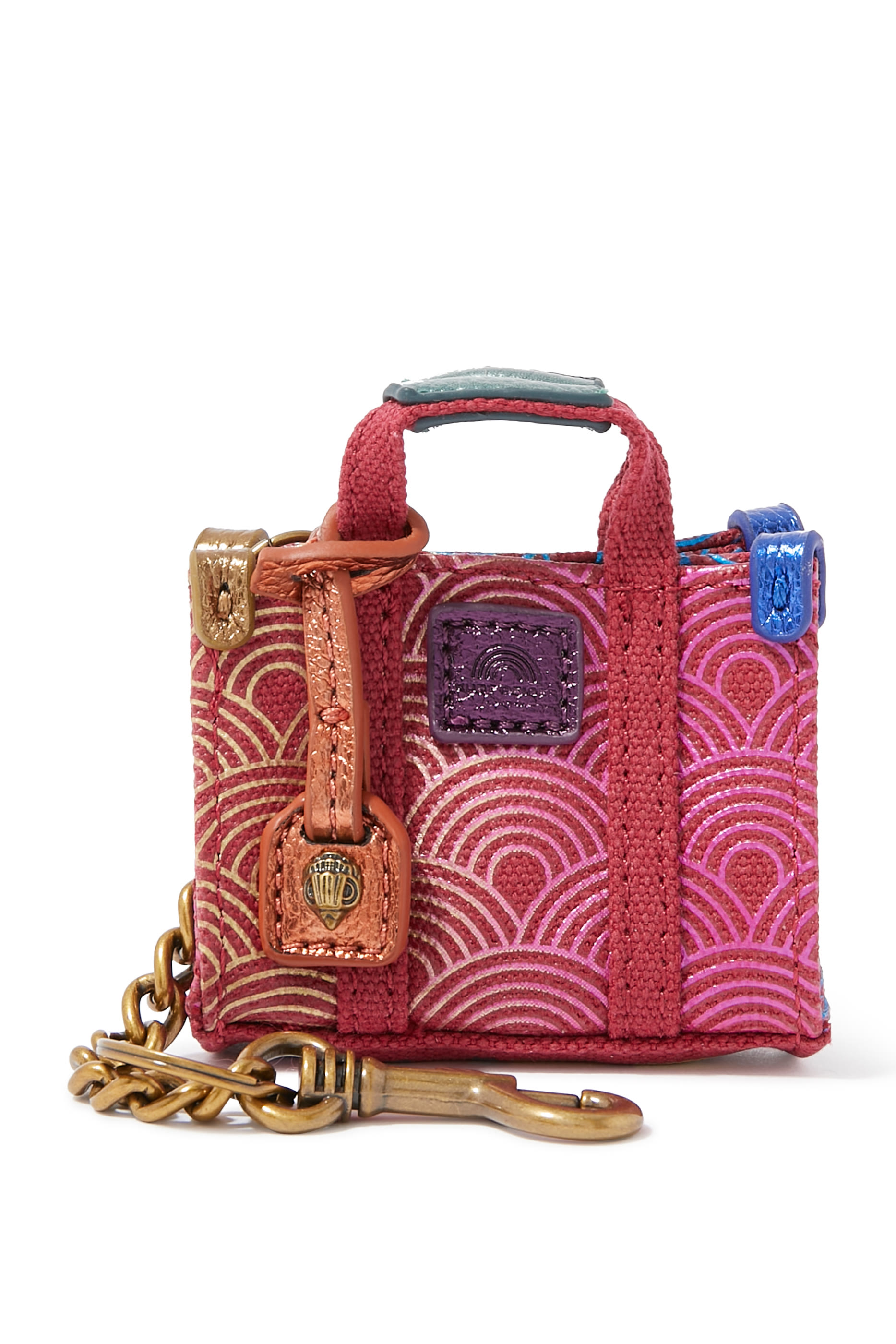 سلسلة مفاتيح ساوث بانك