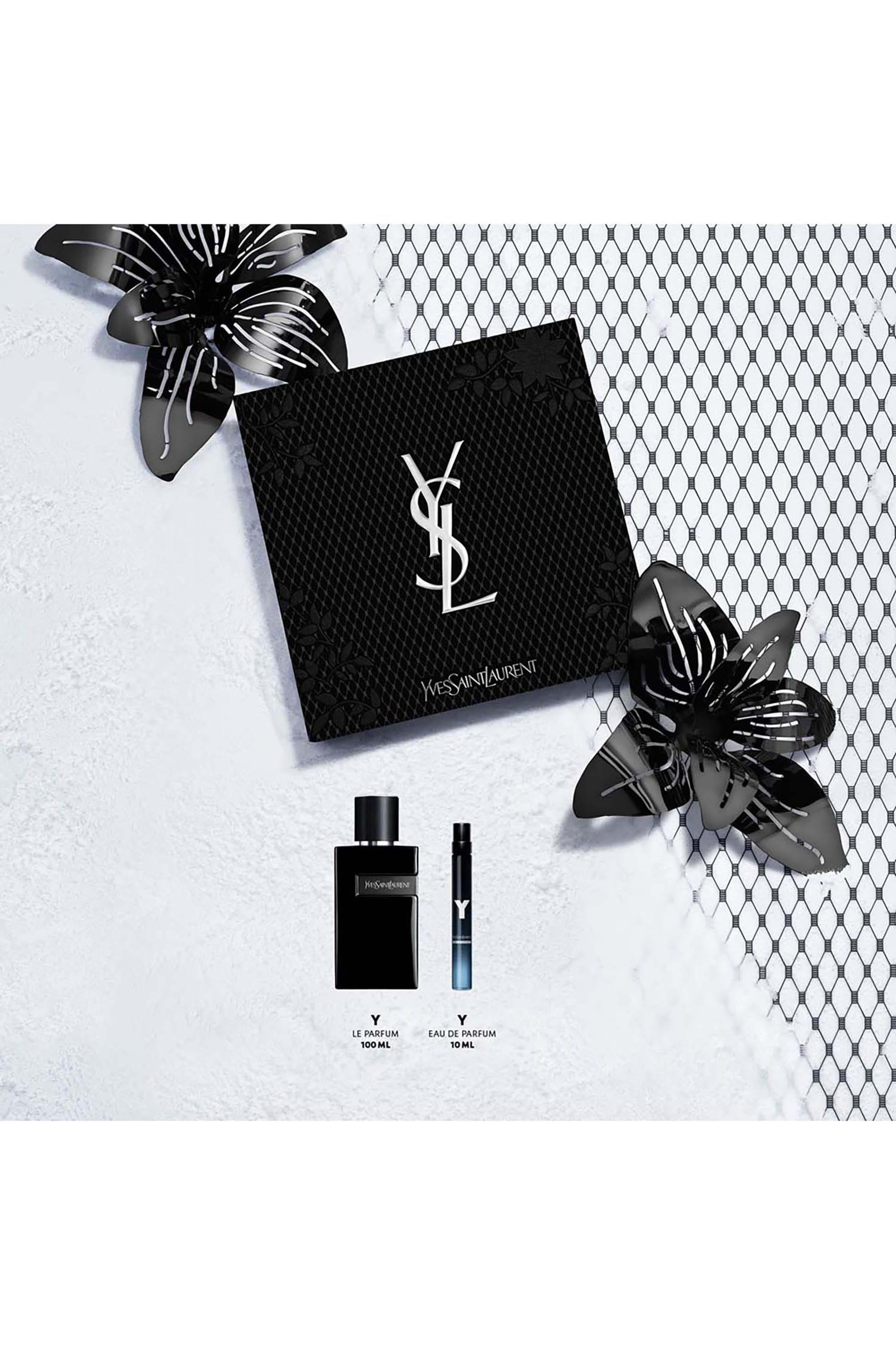 مجموعة هدايا عطر واي لو بارفان بإصدار لكريسماس 2024