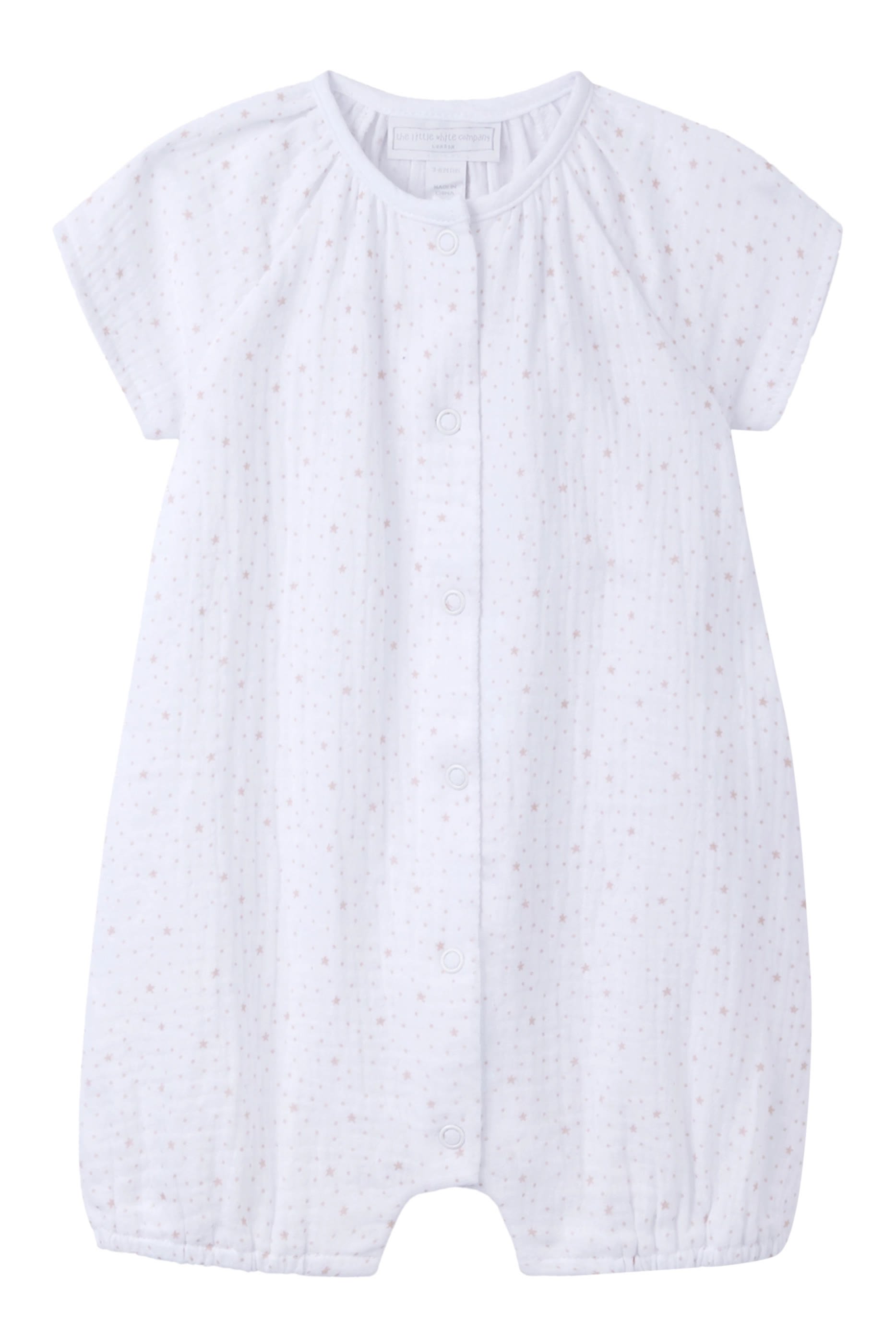 بدلة نوم بطبعة نجم البحر قطن عضوي موسلين للأطفال