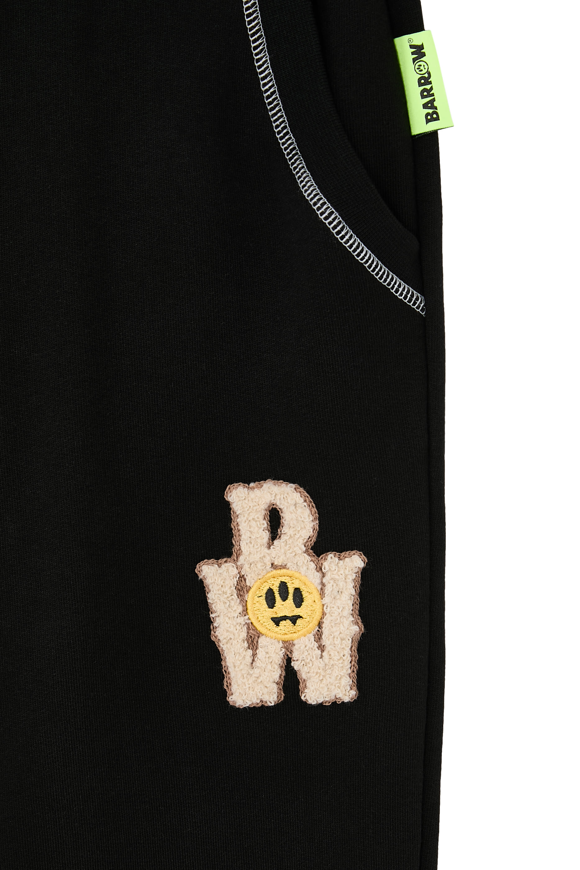 بنطال رياضي صوف للأطفال