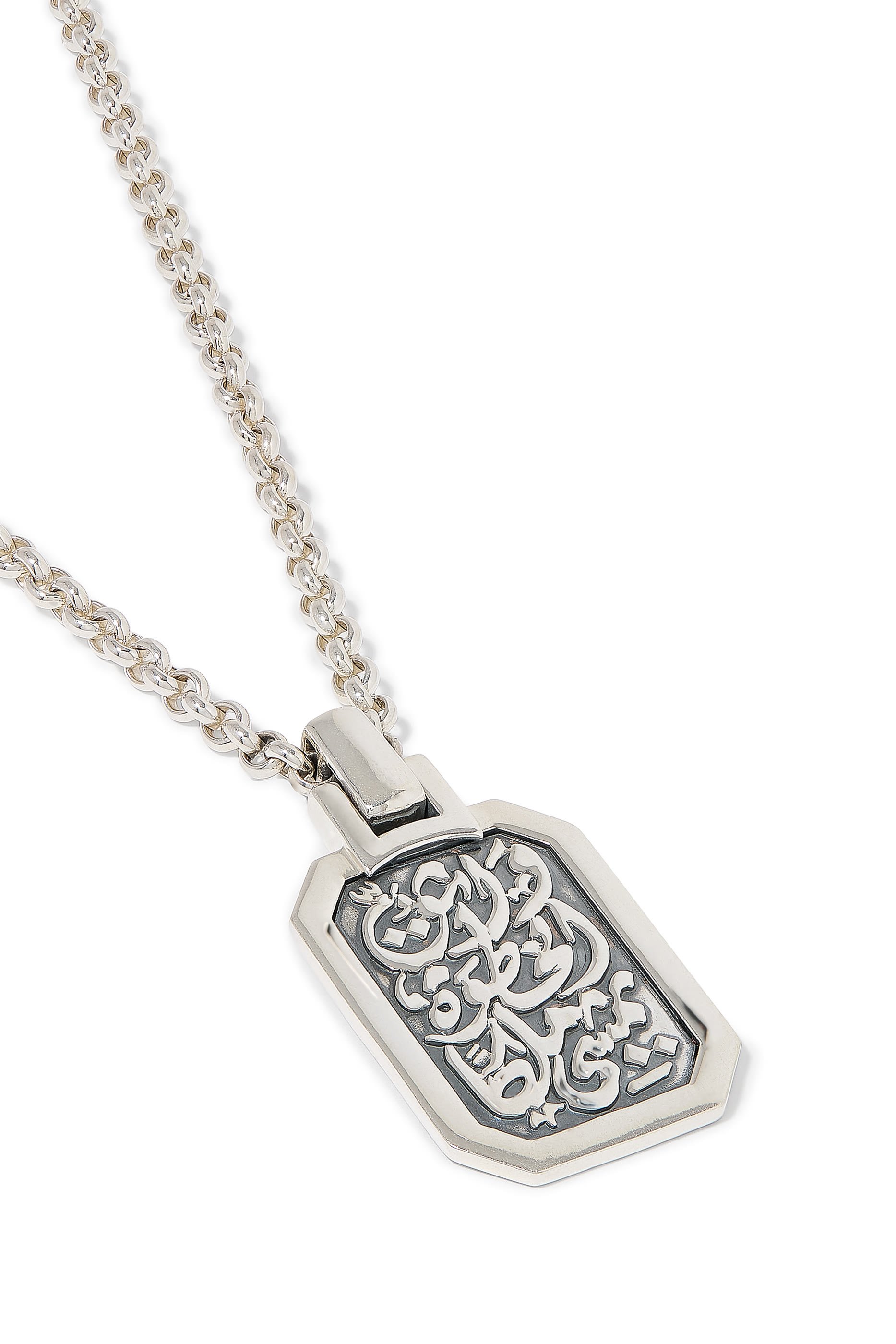 قلادة كينغز ستب فضة إسترلينية