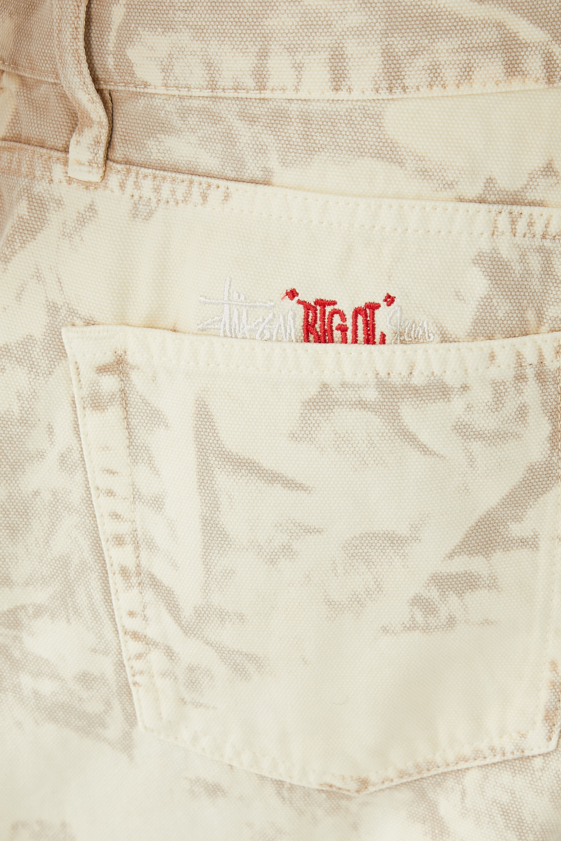 بنطال جينز بيج اول بتفاصيل ممزقة