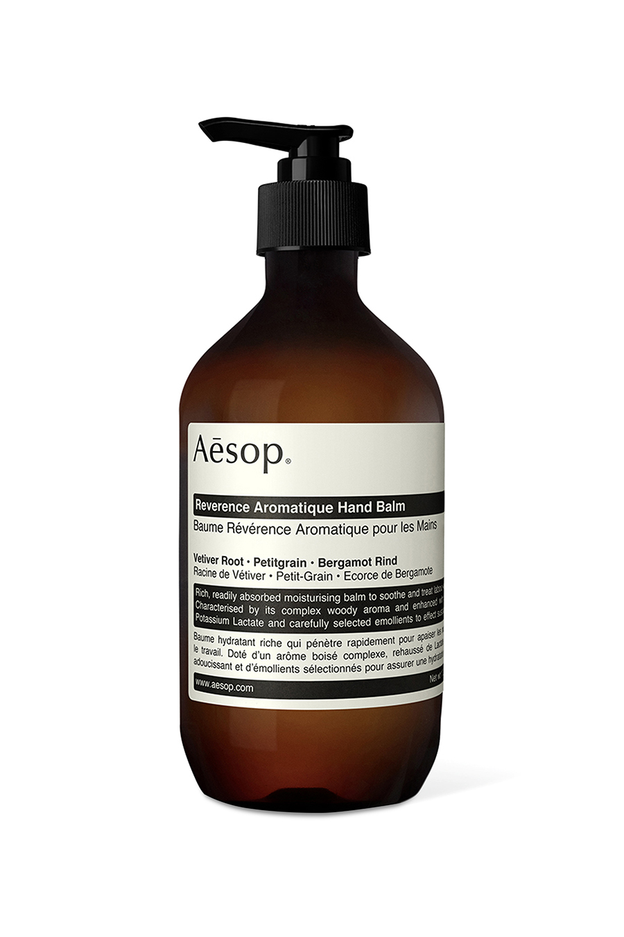 مرطب ريفرينس المعطر لليدين