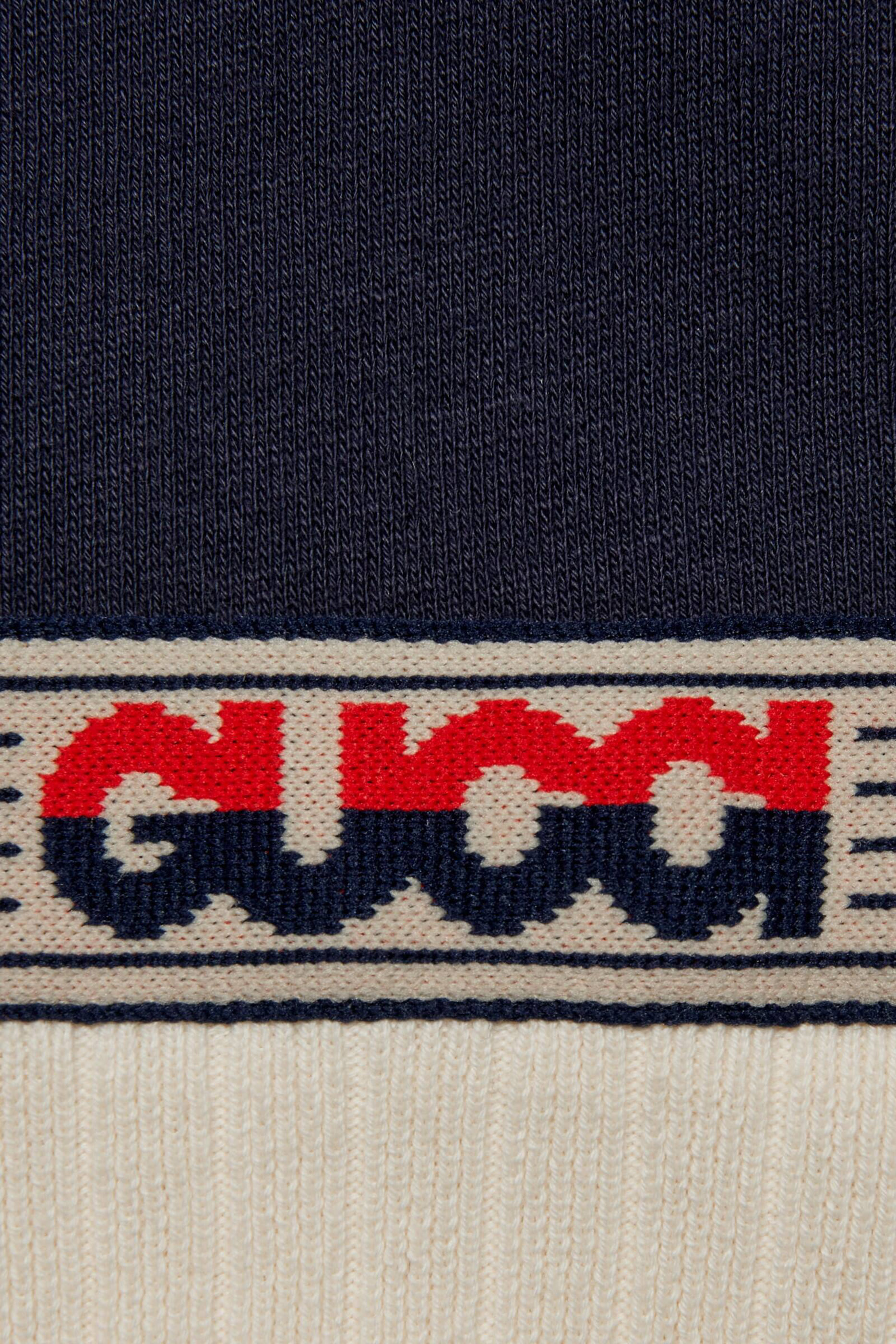 جاكيت للأطفال قطن بسحاب