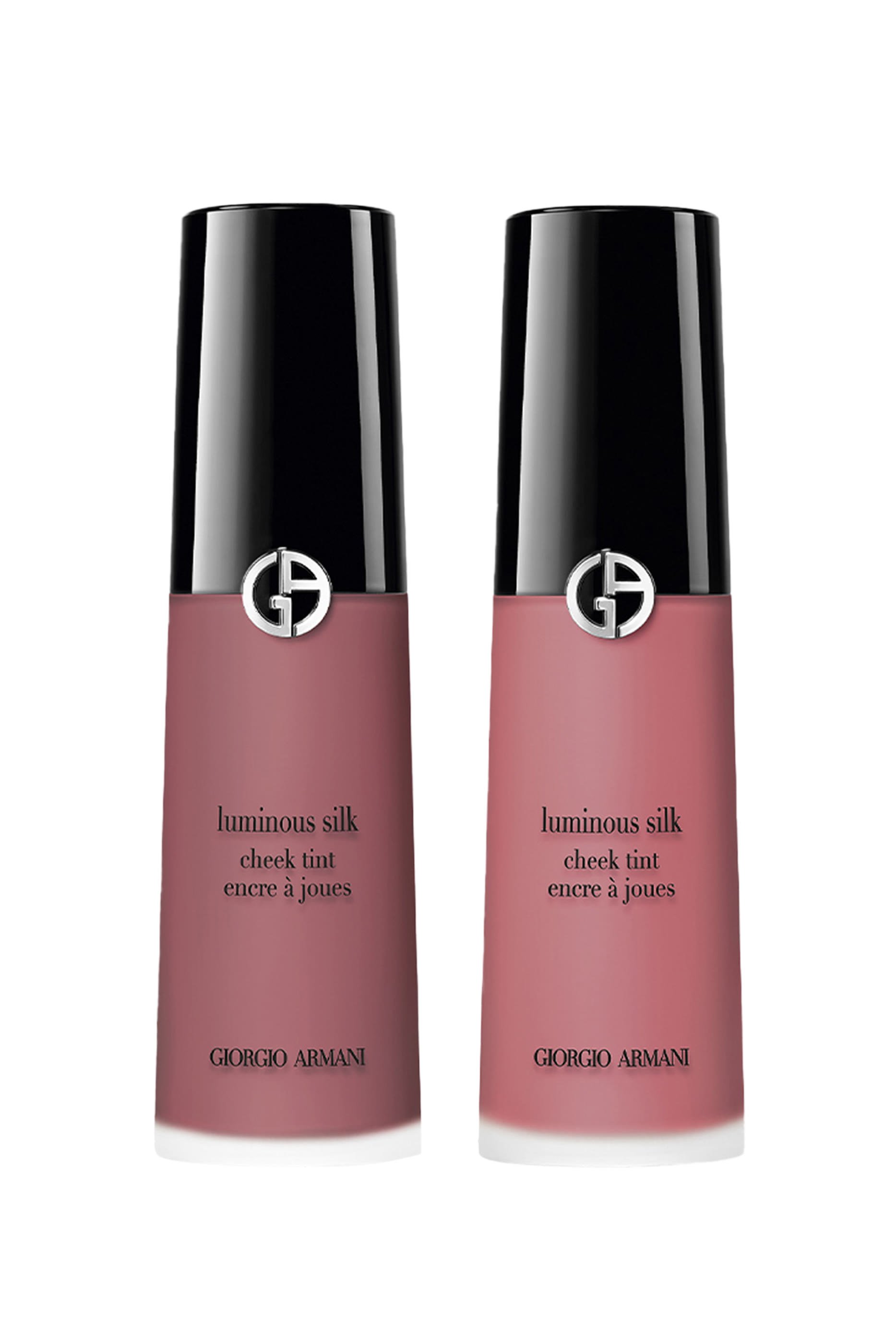 مجموعة هدايا أحمر الخدود ثنائية بإصدار لرمضان