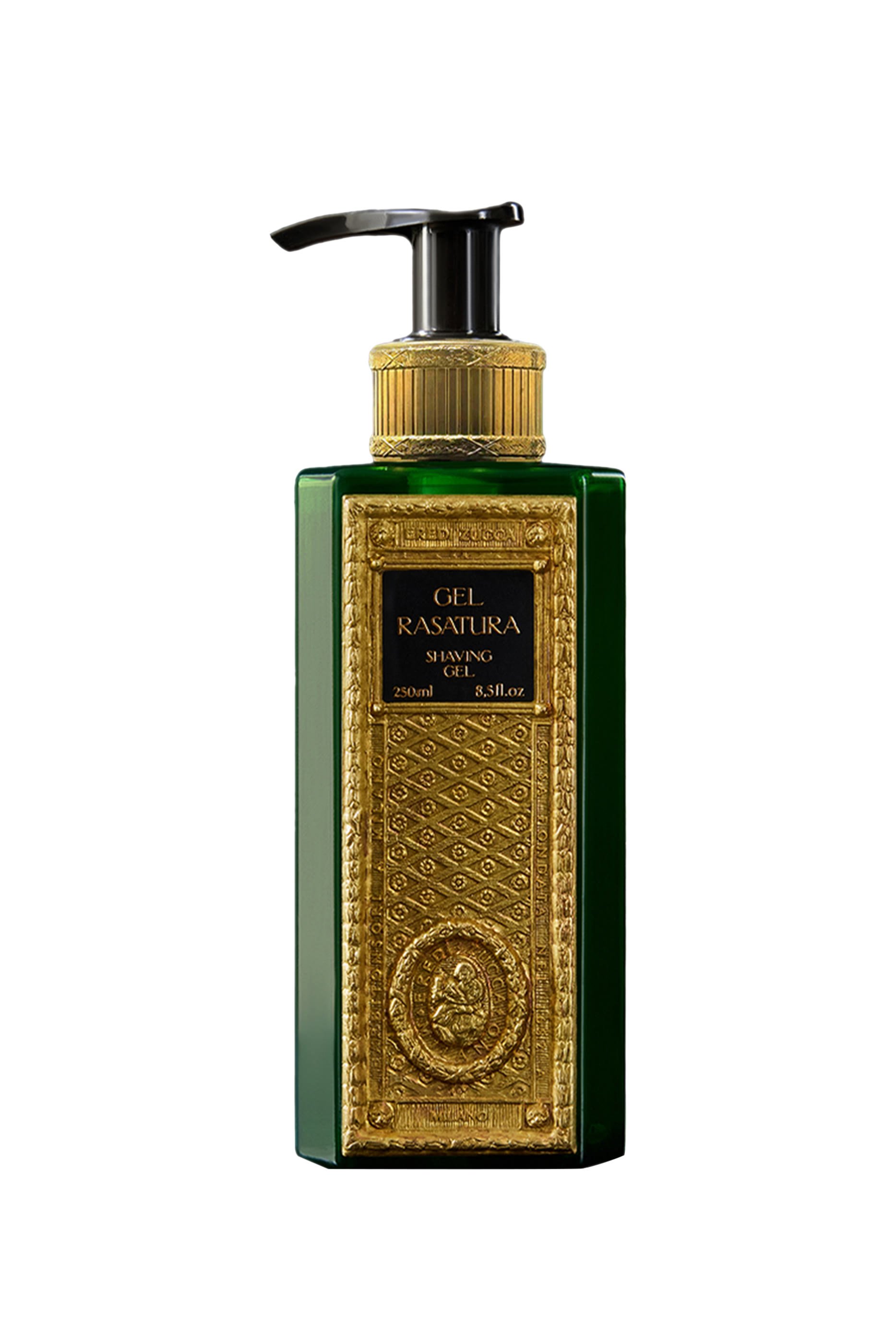 موزع جل حلاقة