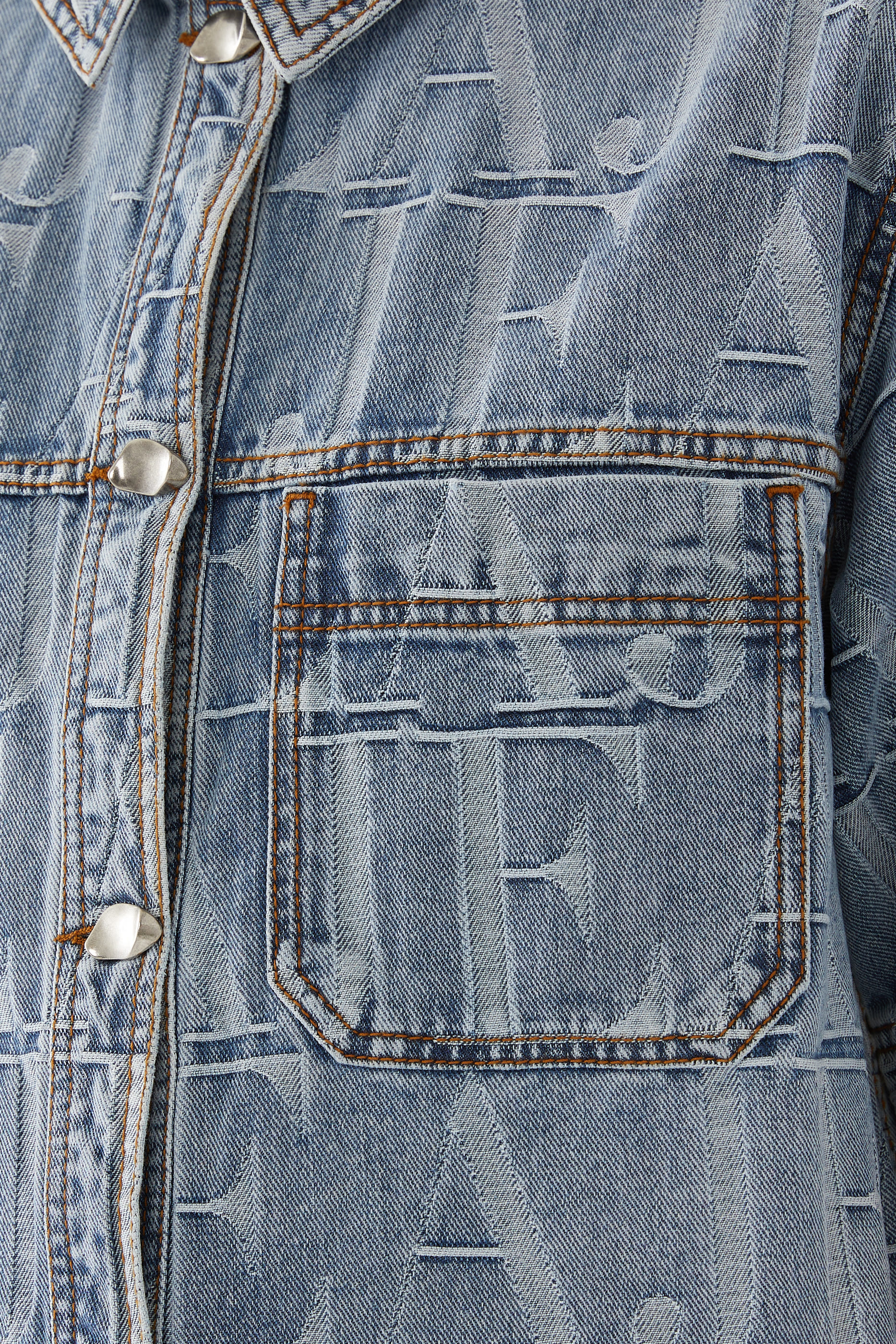 تيشيرت دنيم نوستالجي جاكار