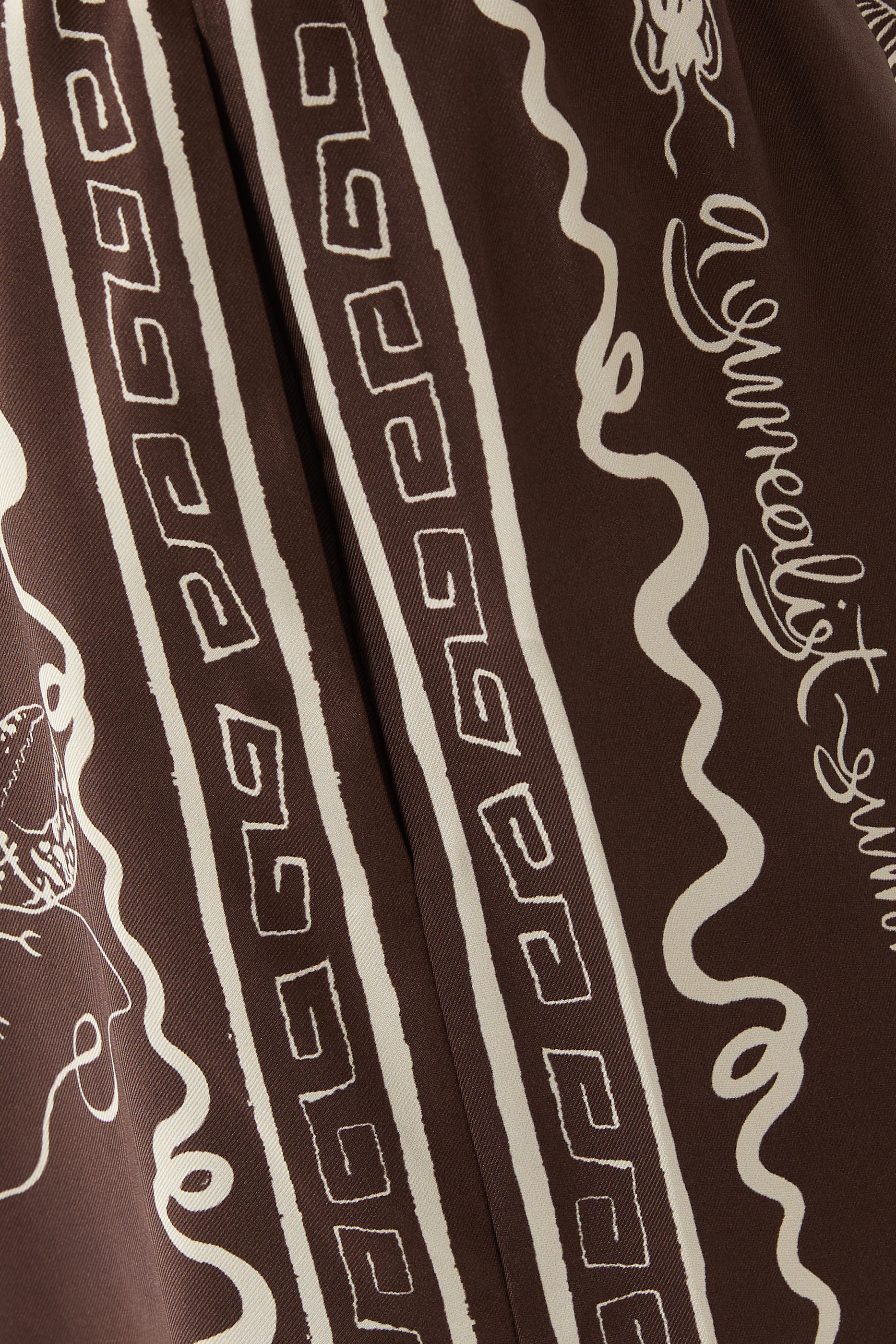 بنطال سامي حرير