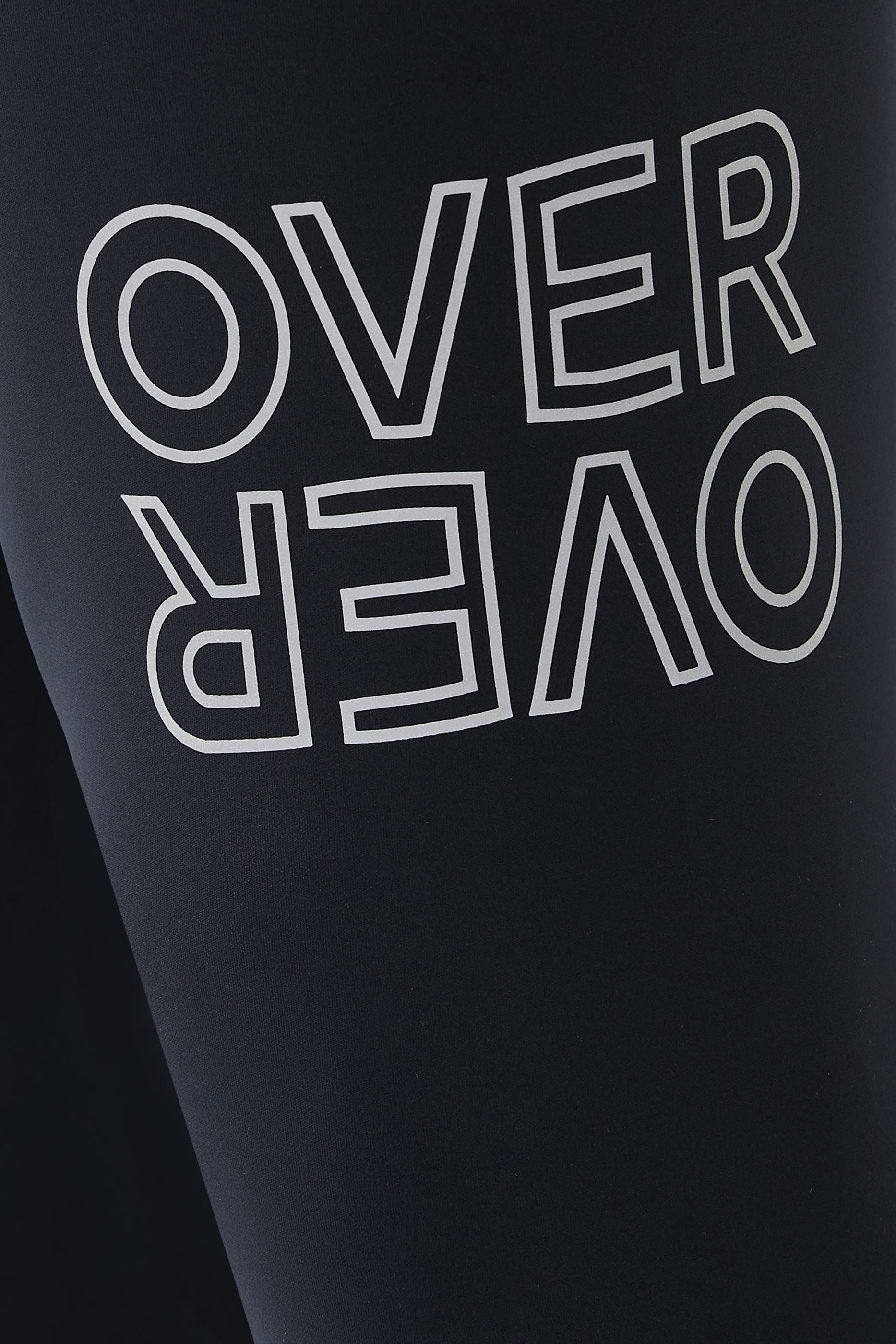 بنطال بقصة ضيقة للجري