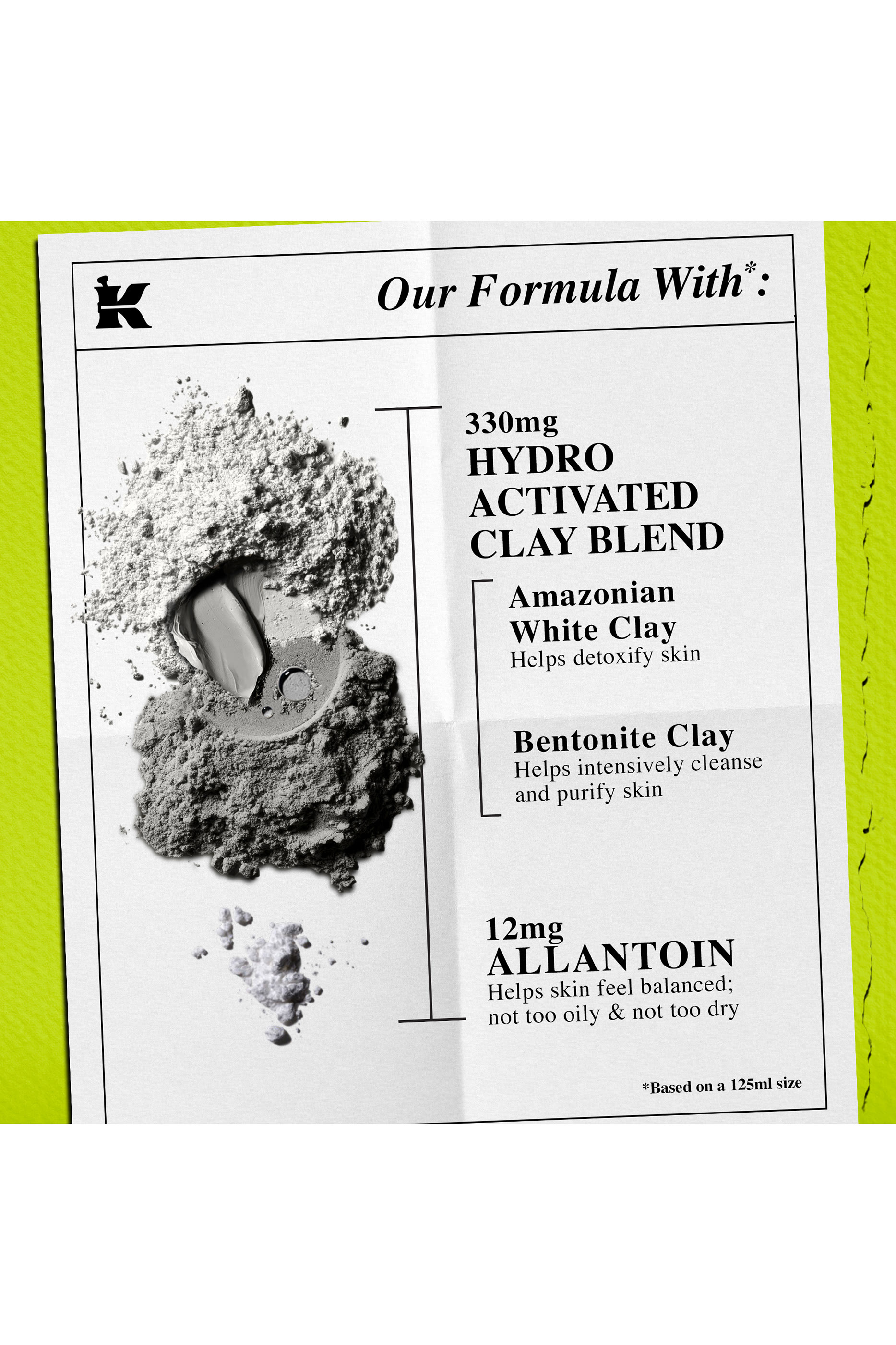 قناع رير إيرث لتخفيف مظهر المسام بتركيبة غنية بالطمي