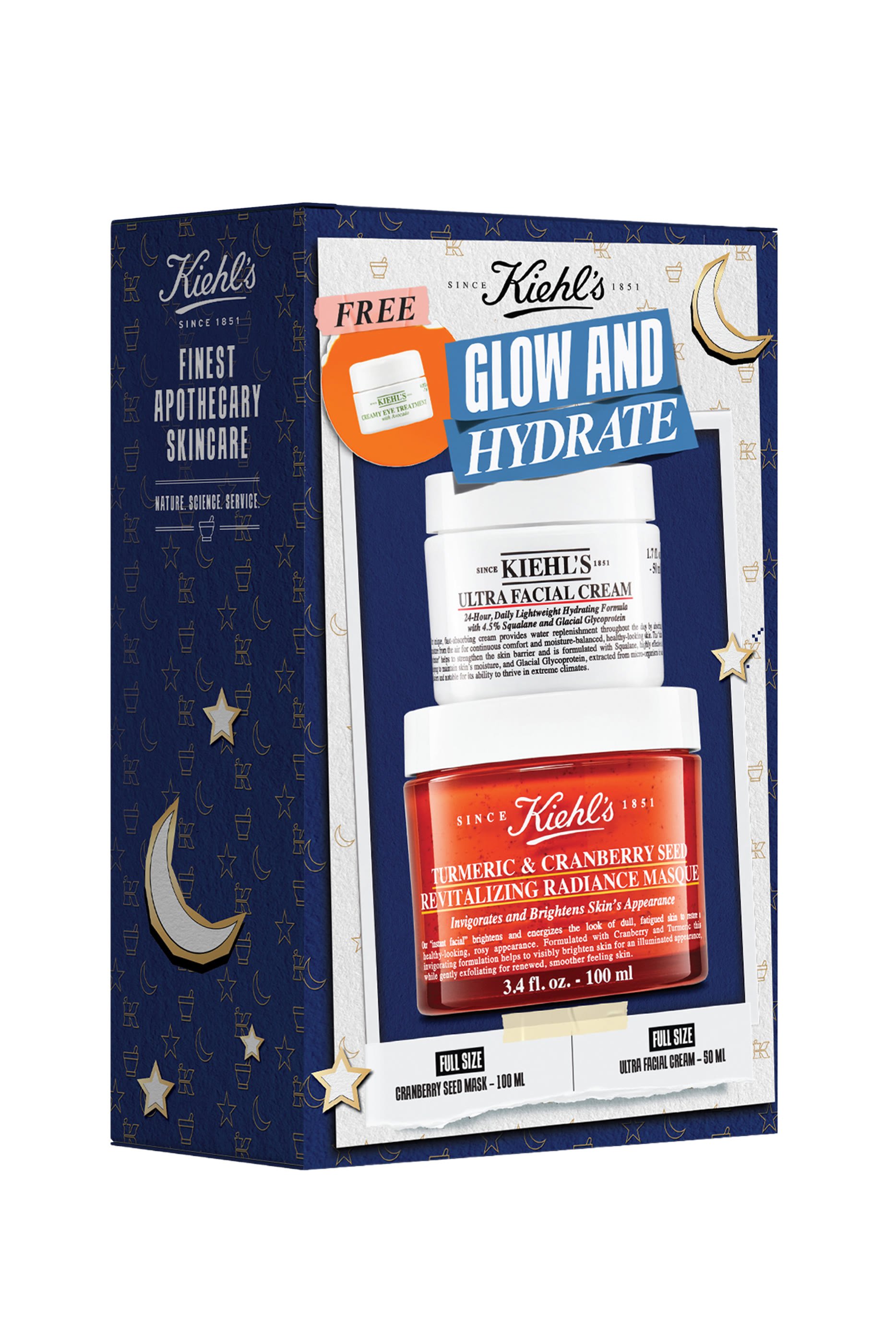 مجموعة لترطيب وإشراق البشرة بإصدار لرمضان