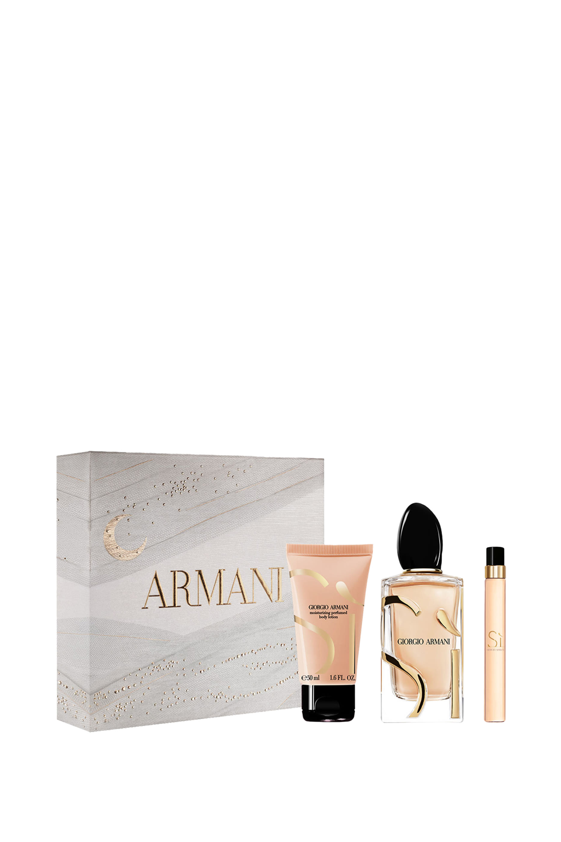 مجموعة هدايا أو دو بارفان سي