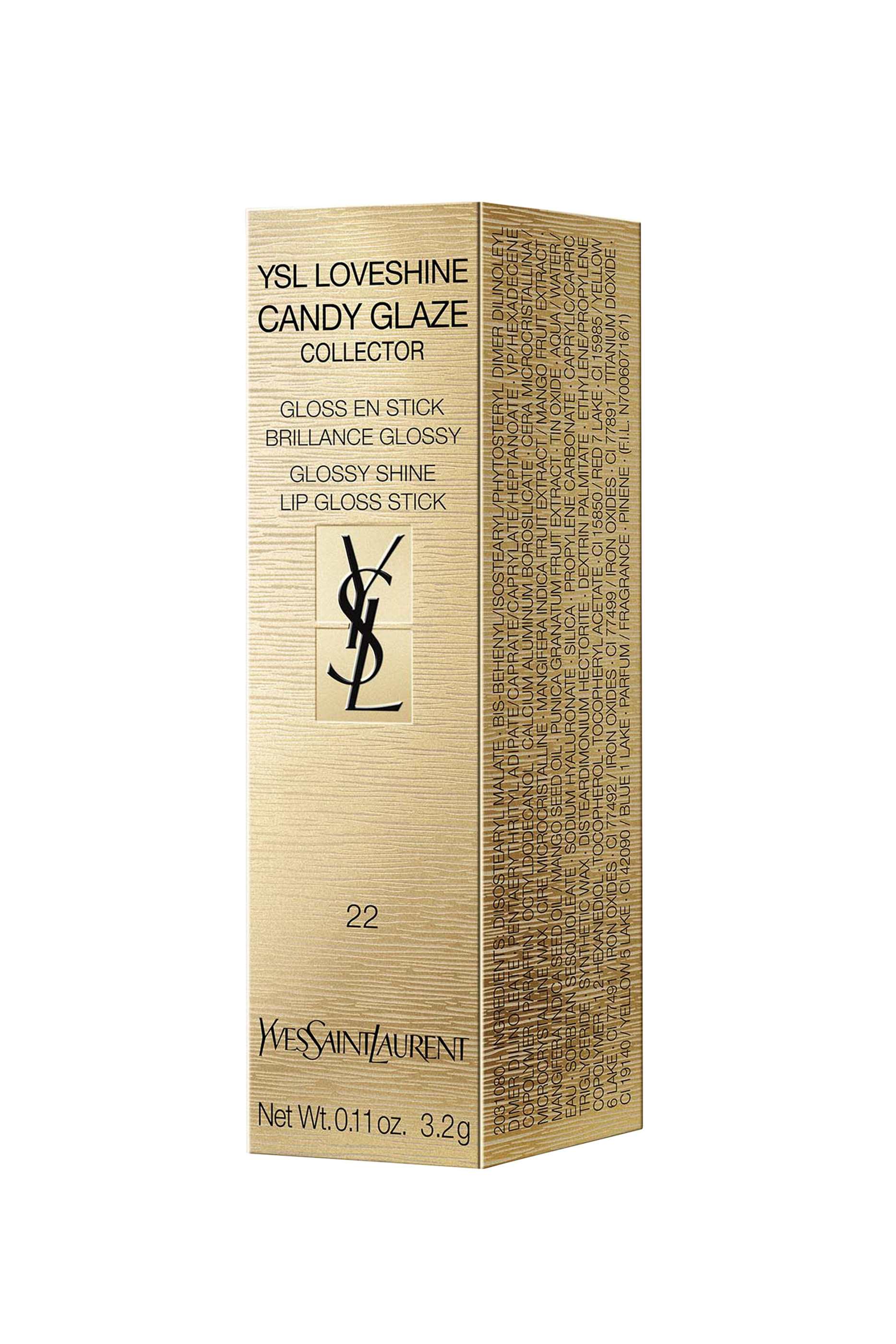 ملمع شفاه لوف شاين كاندي جليز بإصدار محدود