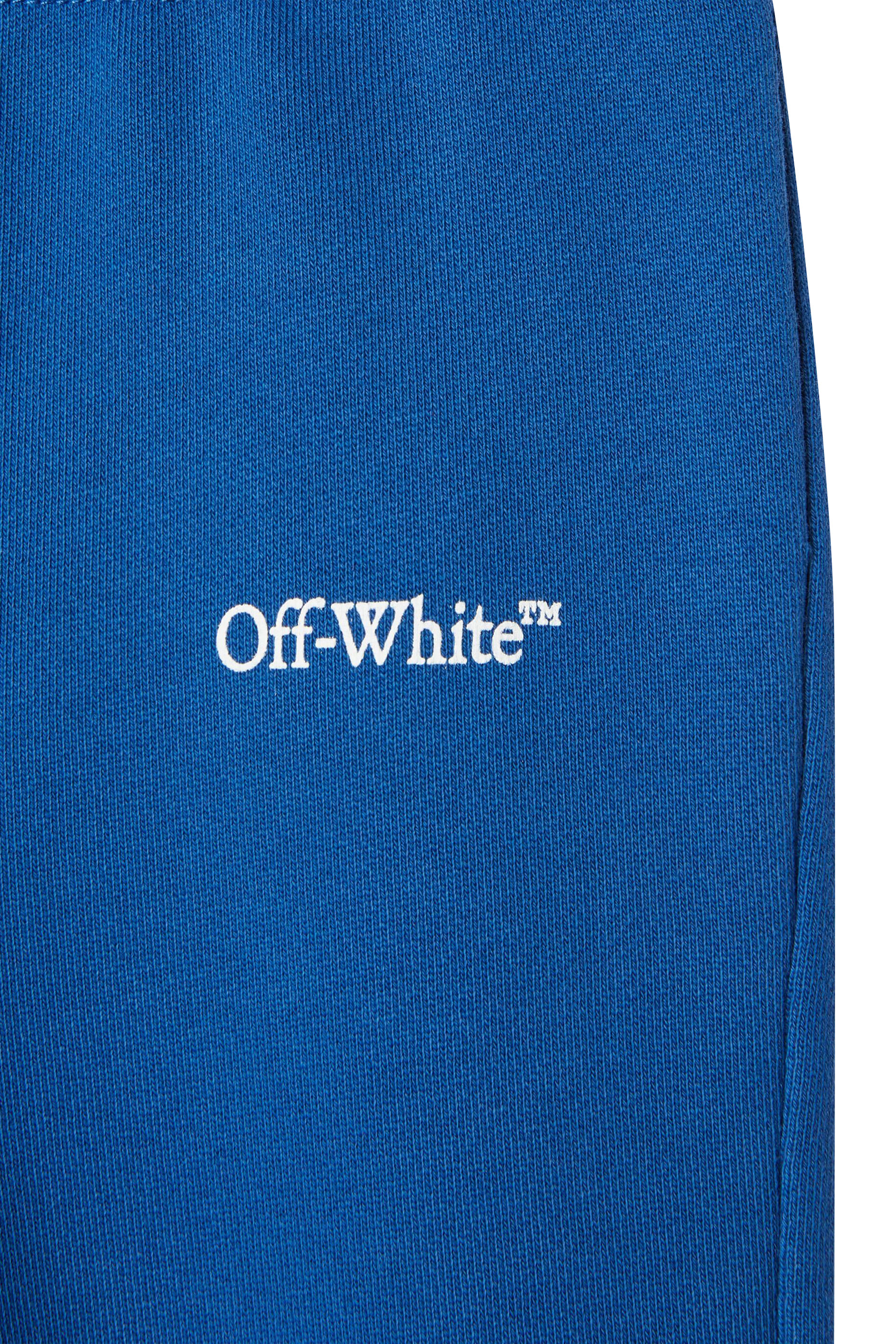 بنطال رياضي بوكيش بحافة مائلة للأطفال