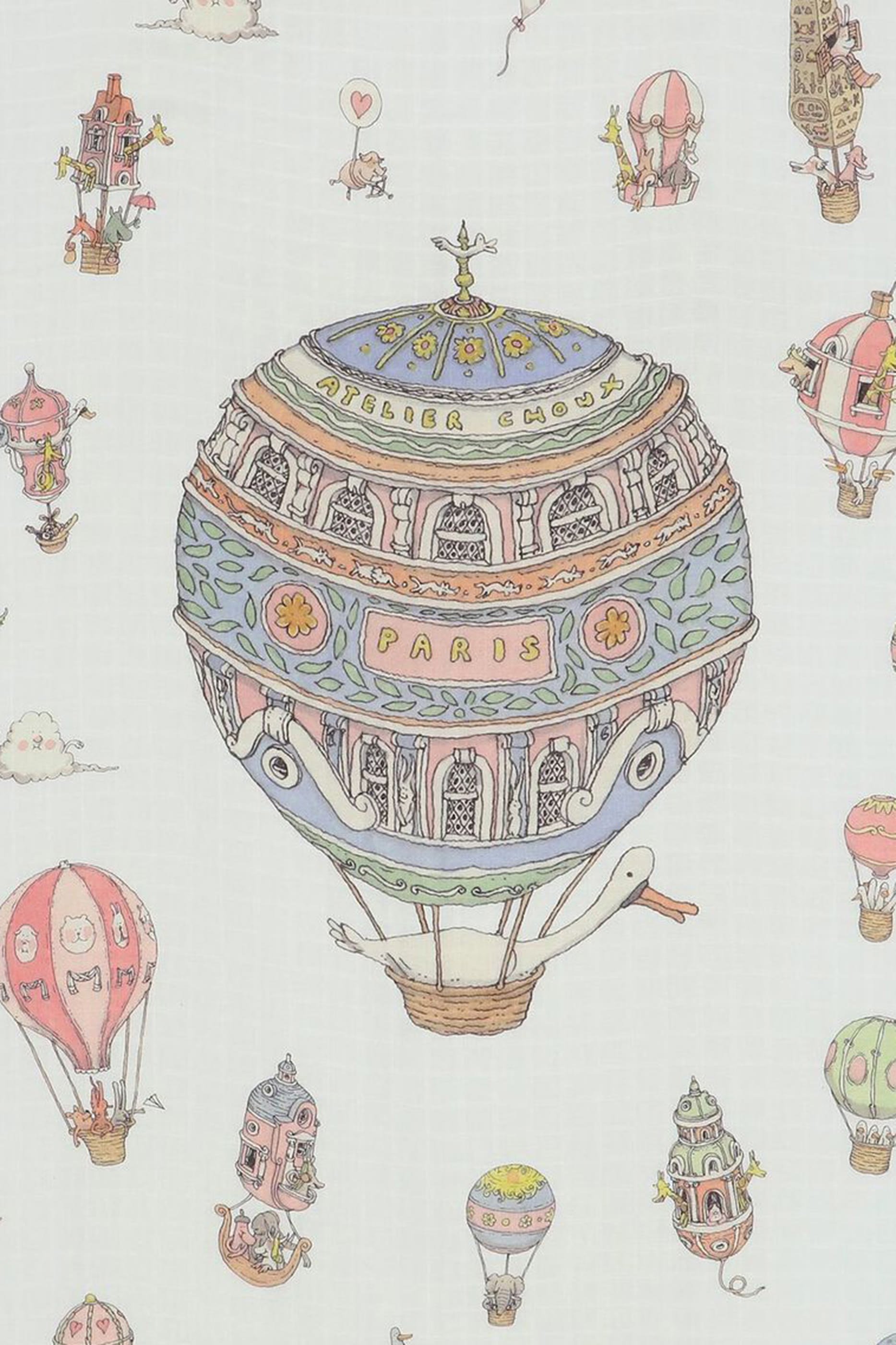 طقم بنقشة منطاد للأطفال