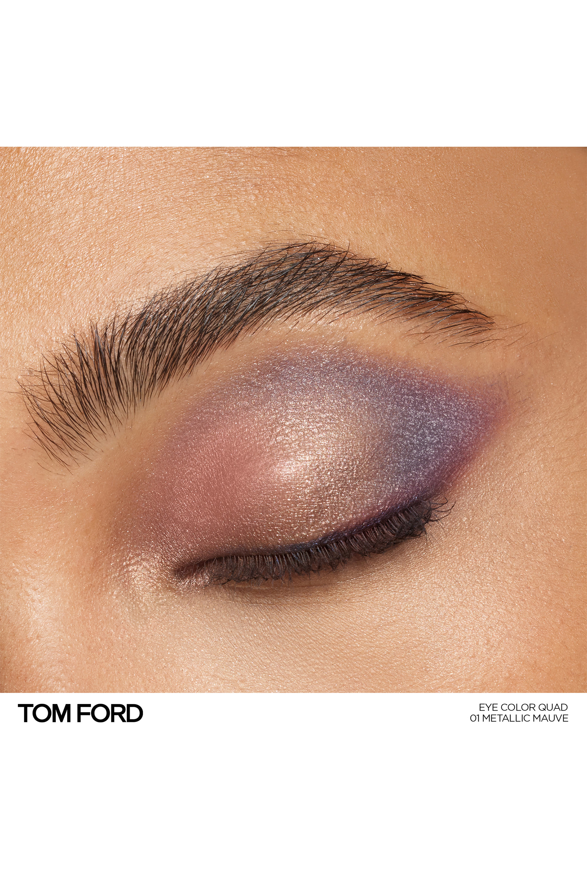 لوحة ظلال عيون بأربعة ألوان درجة كوكو ميراج