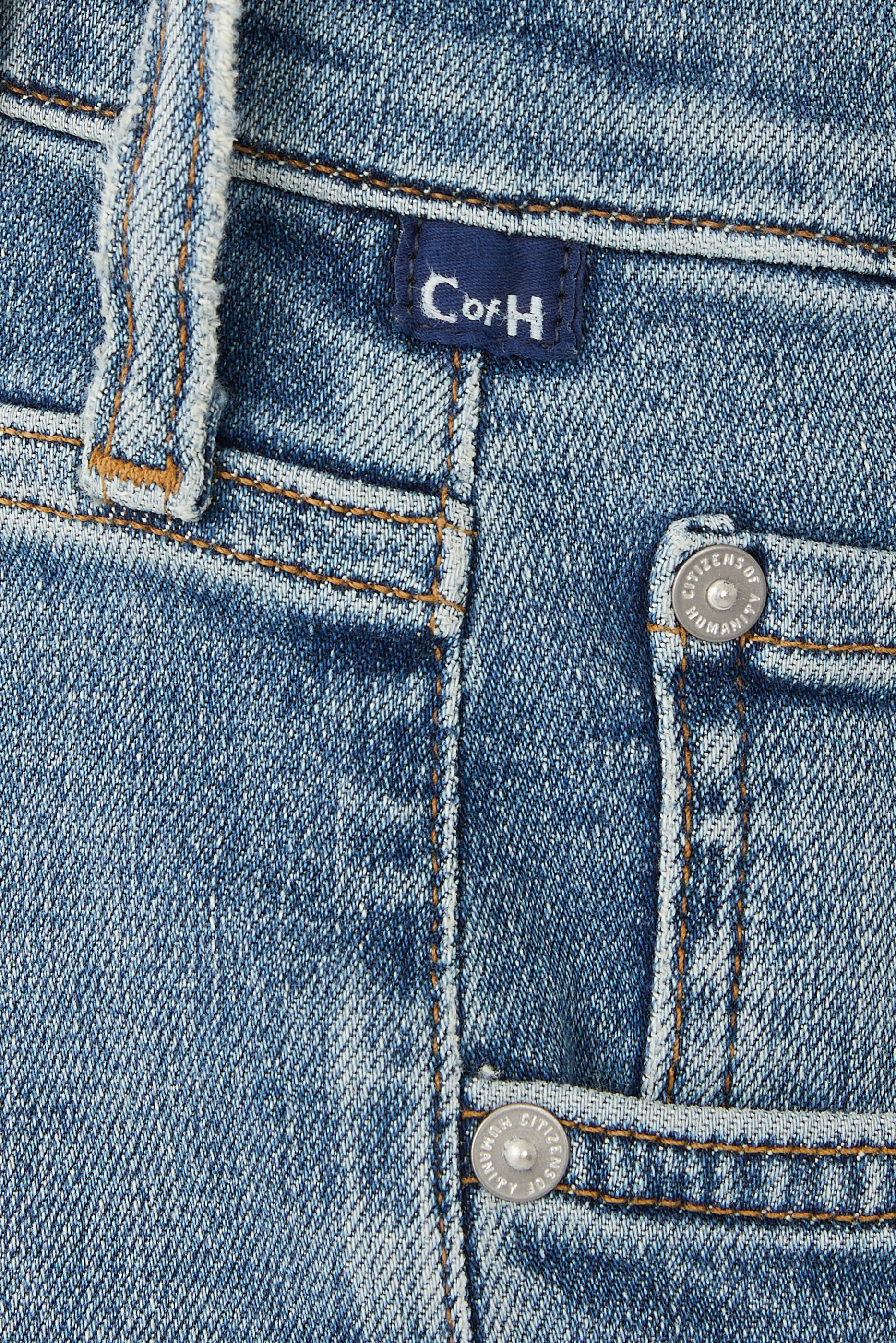 بنطال جينز غاج