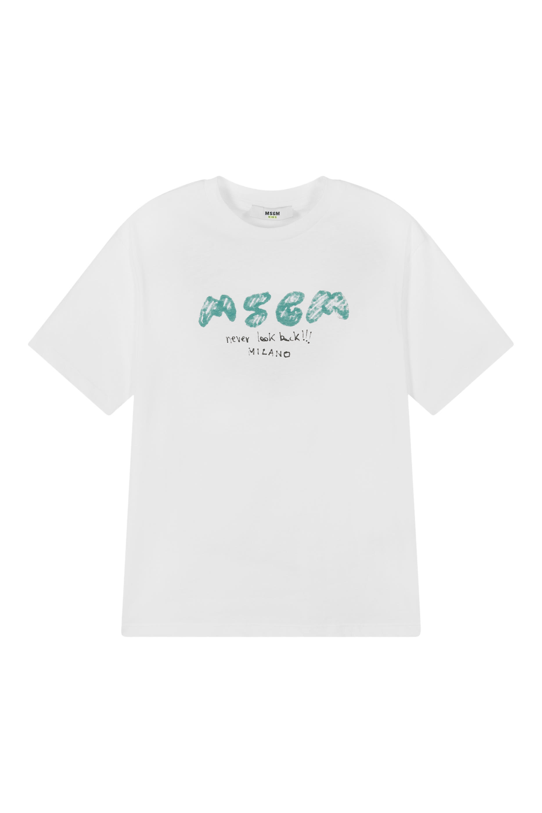 تيشيرت جيرسيه للأطفال