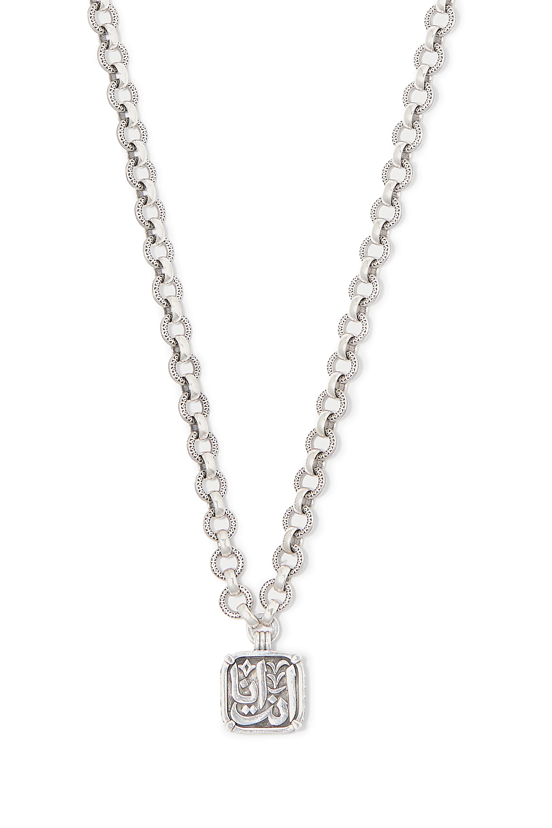 We Are One Necklace, Sterling Silver