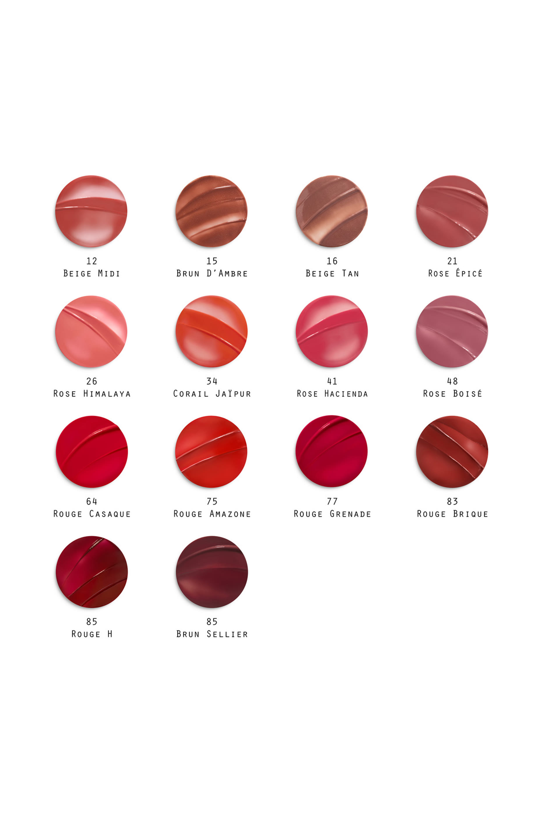 أحمر شفاه حريري لامع Rouge Herm&egrave;s