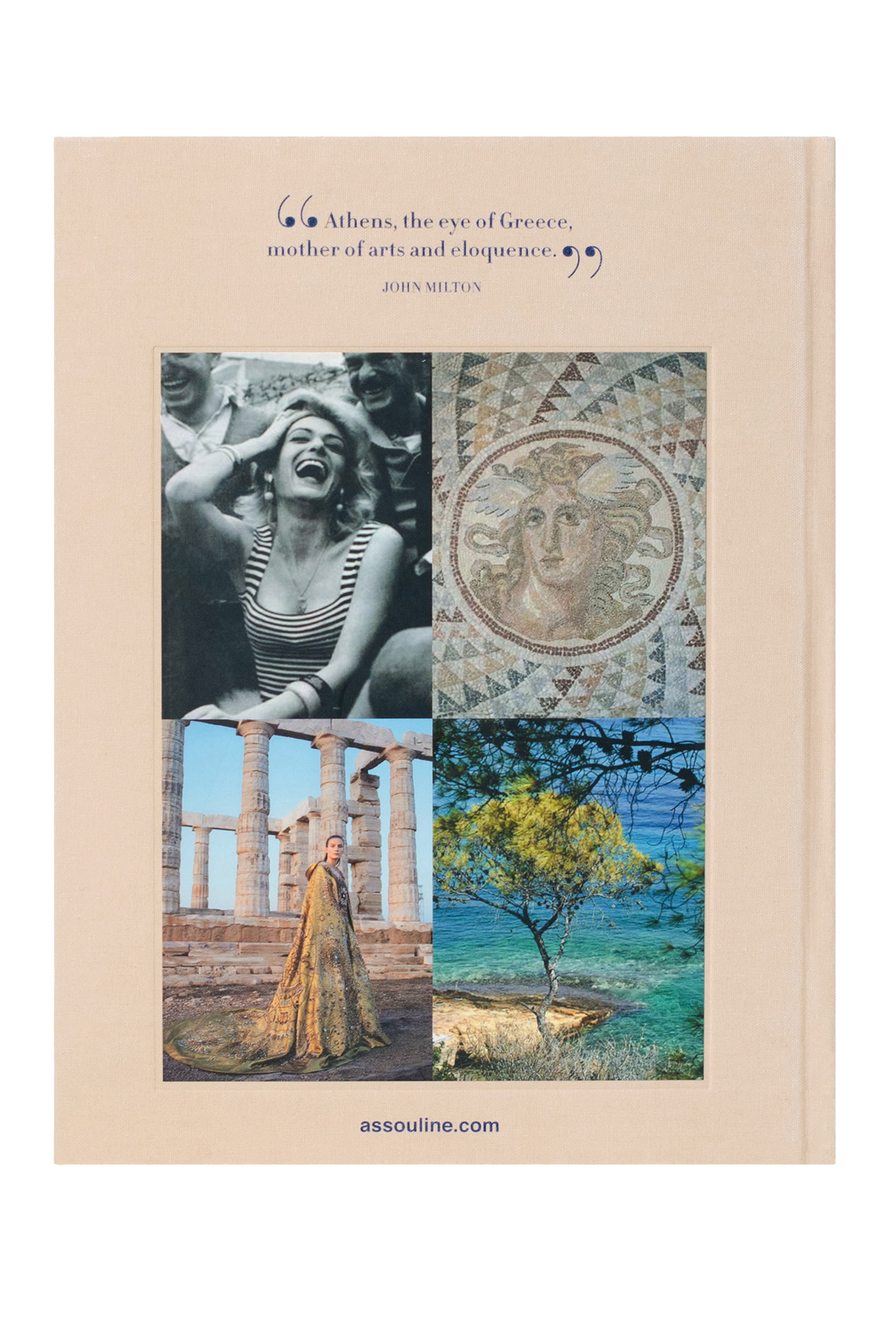 كتاب أثينز ريفيرا