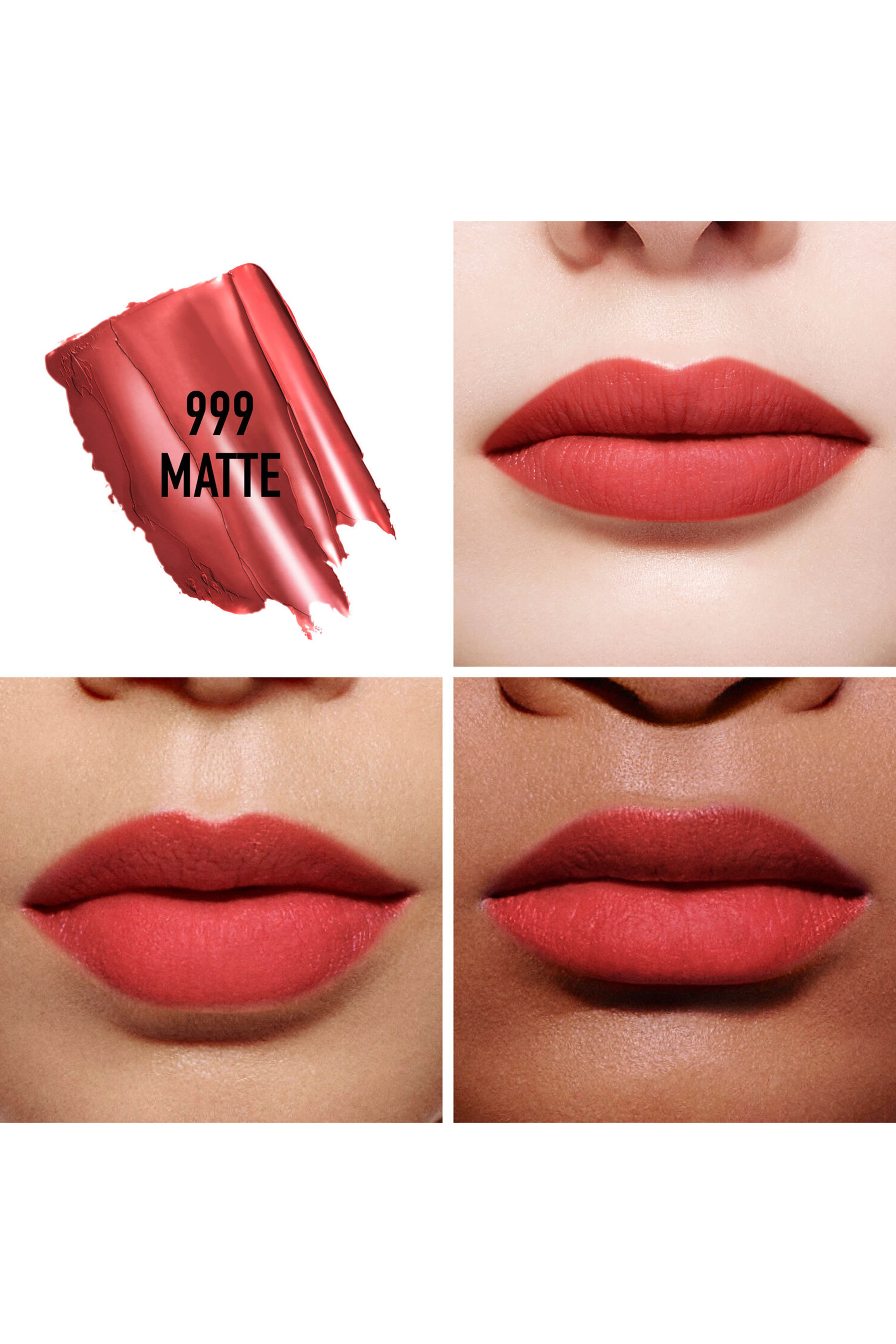 مرطب شفاه روج ديور غني بالزهور