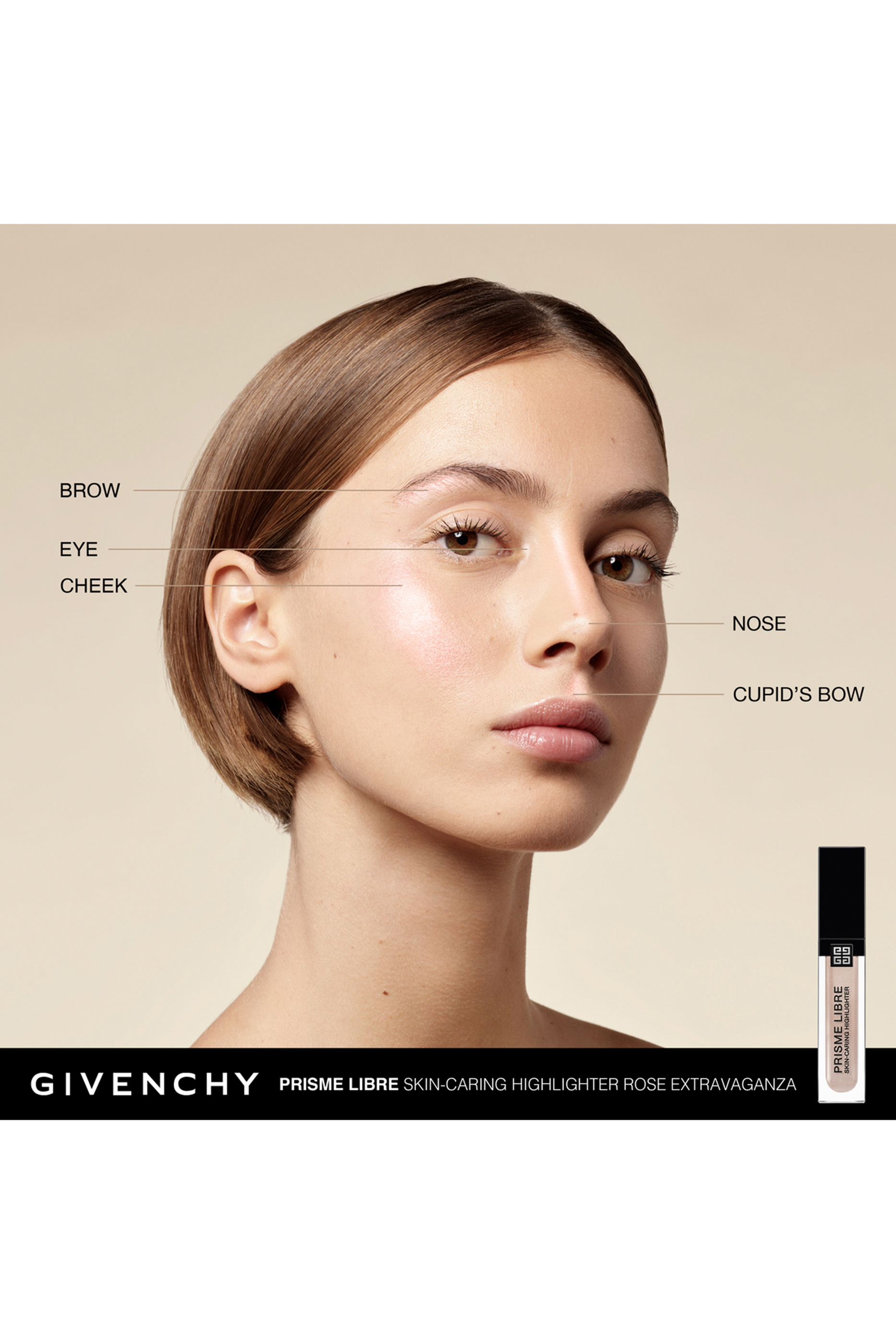 هايلايتر بريسم ليبر سكين كير