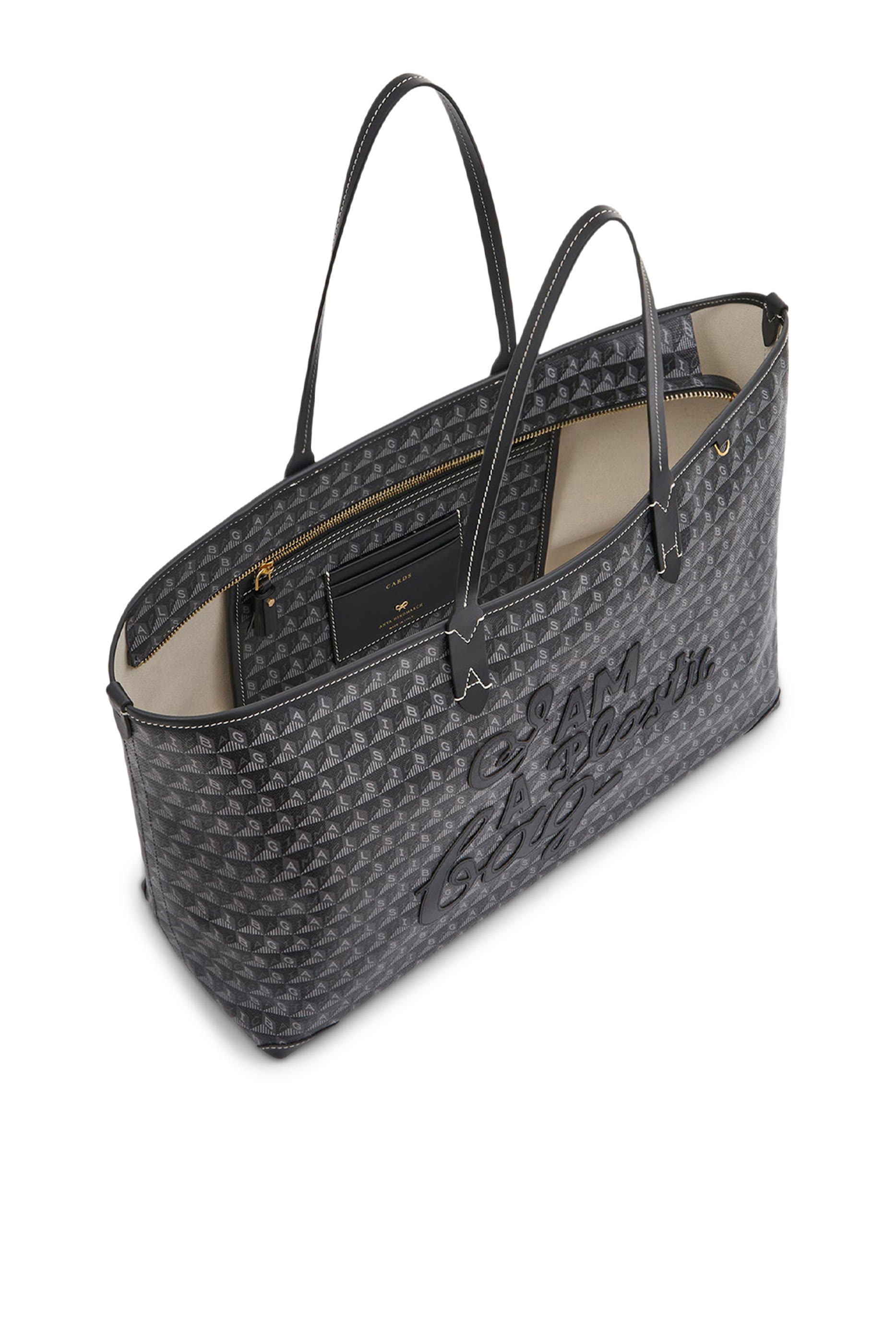 حقيبة يد آي ام ايه بلاستيك بسحاب